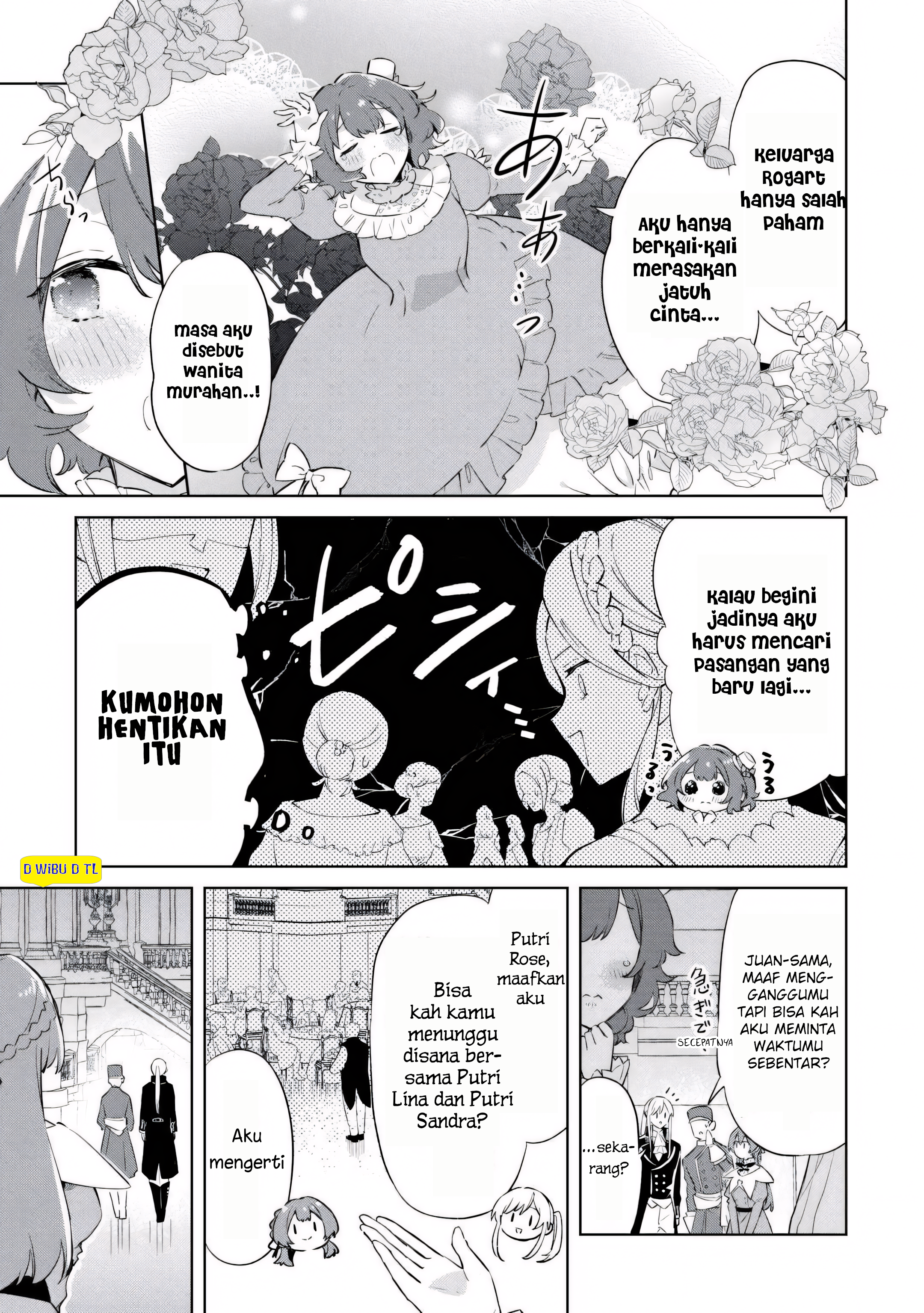 Kodomo Atsukai Shinaide Kudasai! - Youjoka Shichatta Kanpeki Shukujo wa, Kishi Danchou ni Amayakasareru Chapter 4 - halaman 25