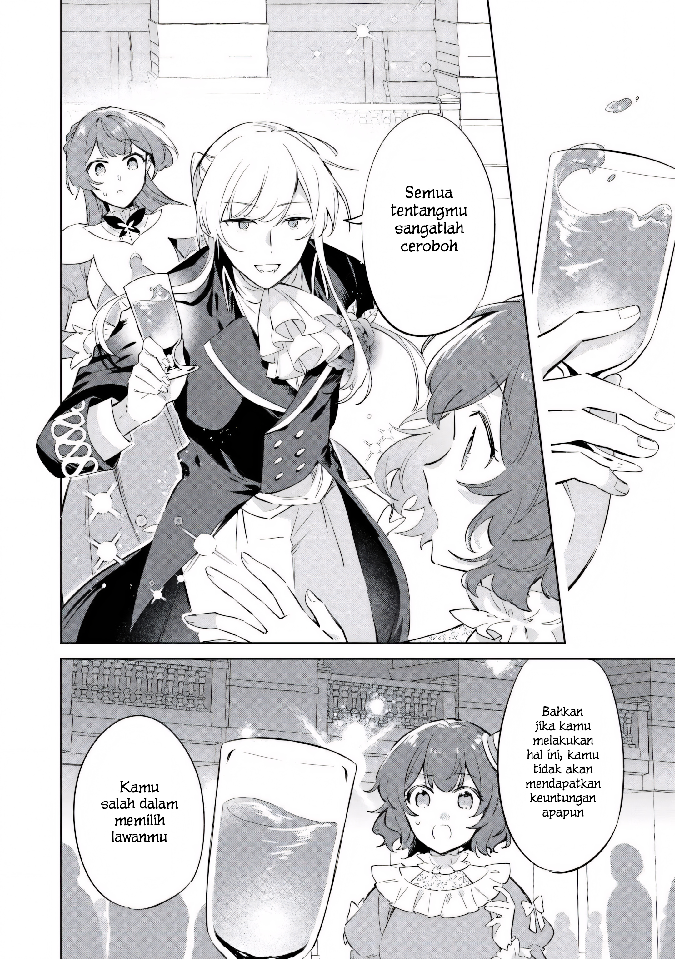 Kodomo Atsukai Shinaide Kudasai! - Youjoka Shichatta Kanpeki Shukujo wa, Kishi Danchou ni Amayakasareru Chapter 5 - halaman 12