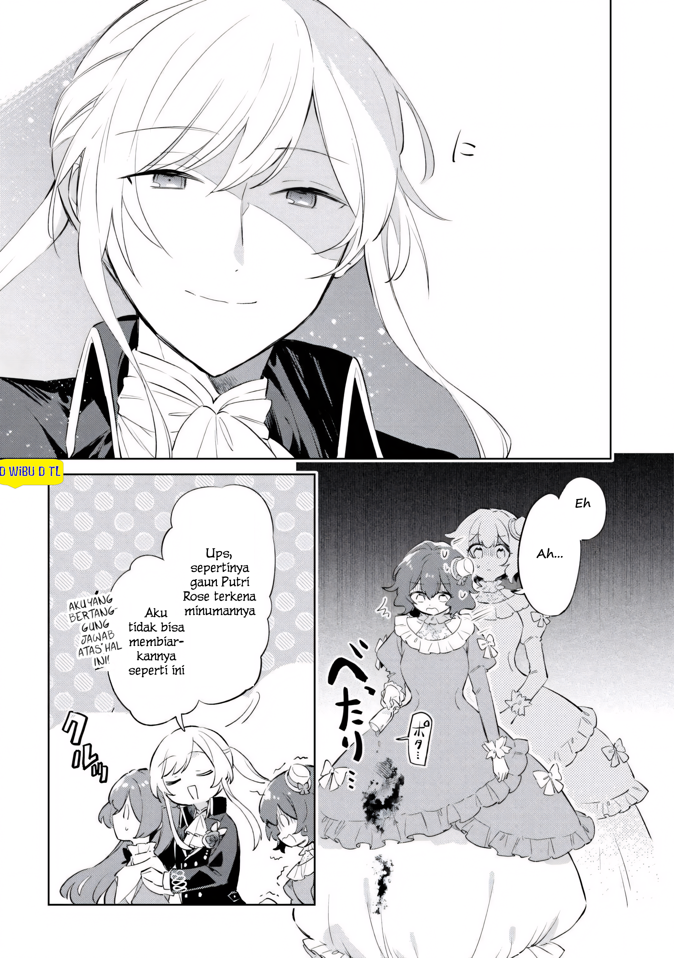 Kodomo Atsukai Shinaide Kudasai! - Youjoka Shichatta Kanpeki Shukujo wa, Kishi Danchou ni Amayakasareru Chapter 5 - halaman 13