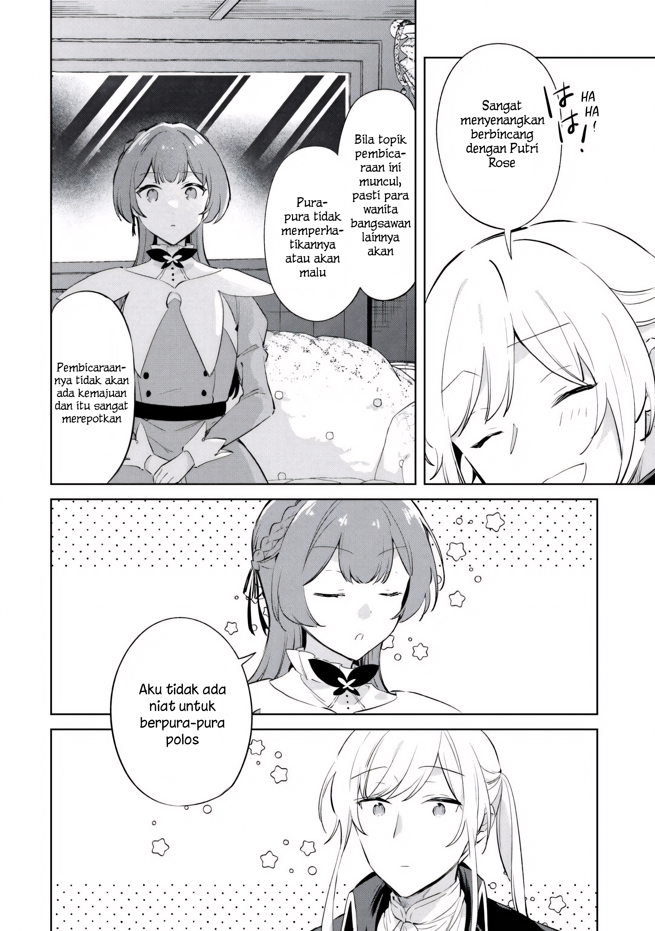 Kodomo Atsukai Shinaide Kudasai! - Youjoka Shichatta Kanpeki Shukujo wa, Kishi Danchou ni Amayakasareru Chapter 5 - halaman 18