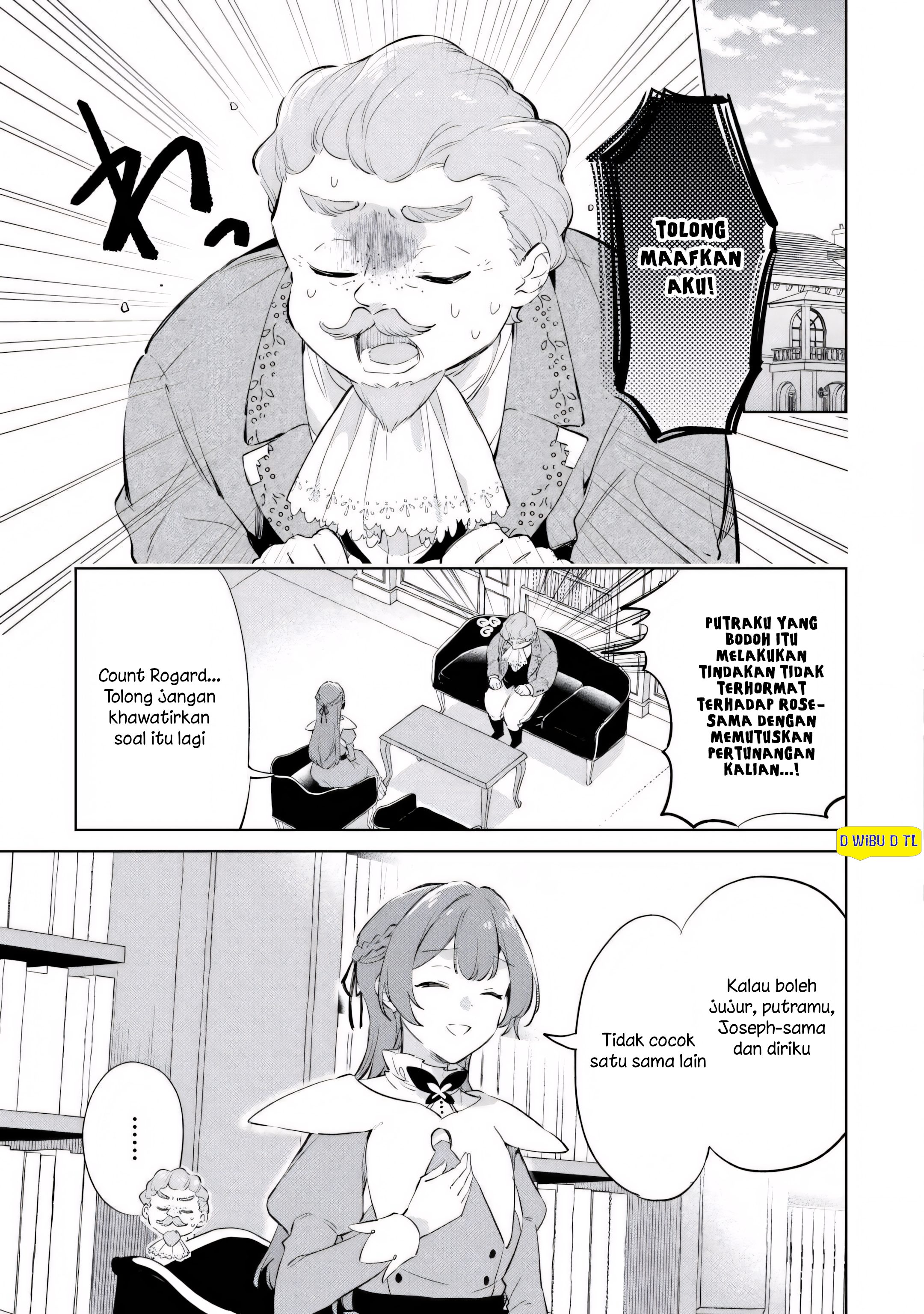 Kodomo Atsukai Shinaide Kudasai! - Youjoka Shichatta Kanpeki Shukujo wa, Kishi Danchou ni Amayakasareru Chapter 5 - halaman 25
