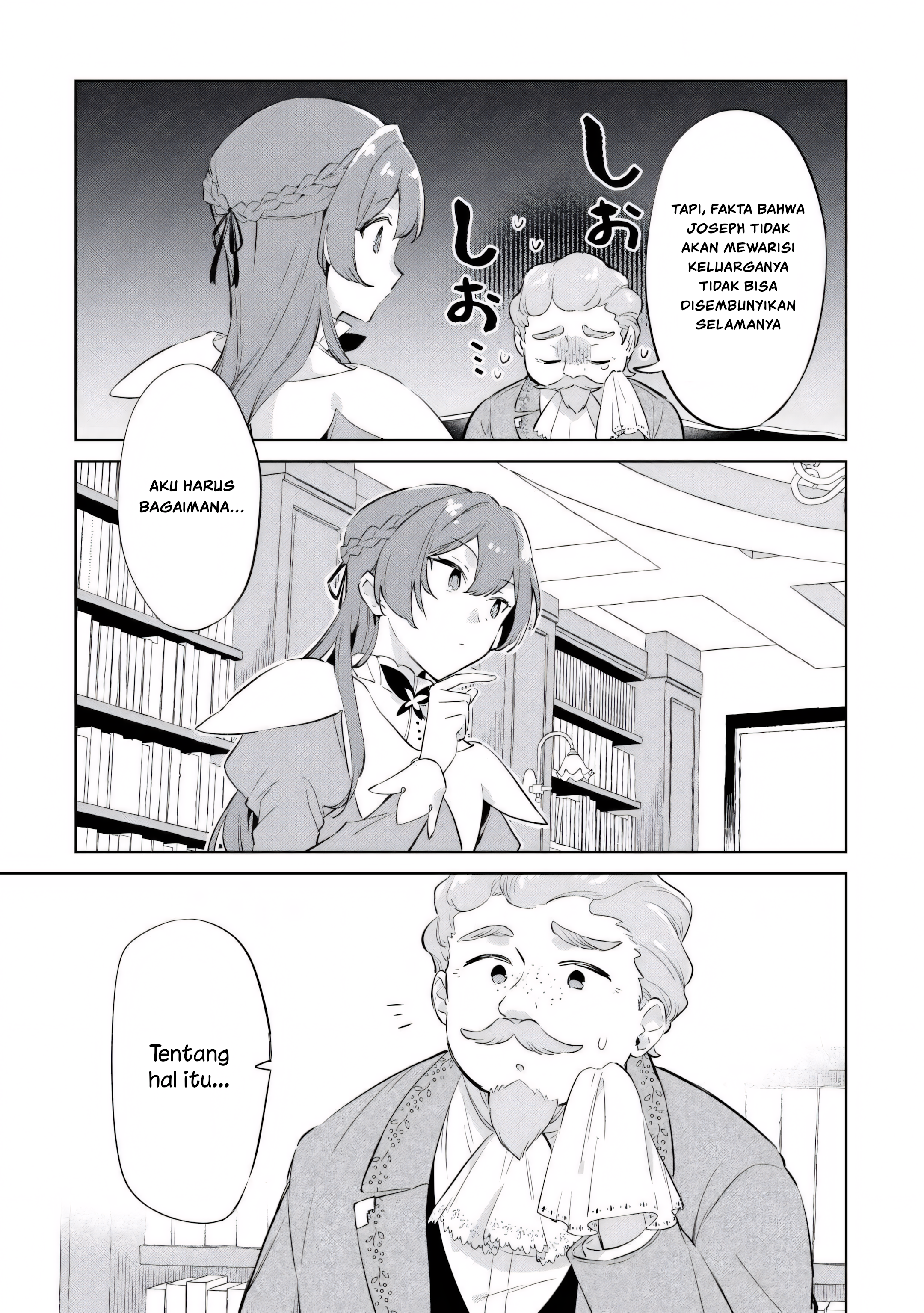 Kodomo Atsukai Shinaide Kudasai! - Youjoka Shichatta Kanpeki Shukujo wa, Kishi Danchou ni Amayakasareru Chapter 5 - halaman 31