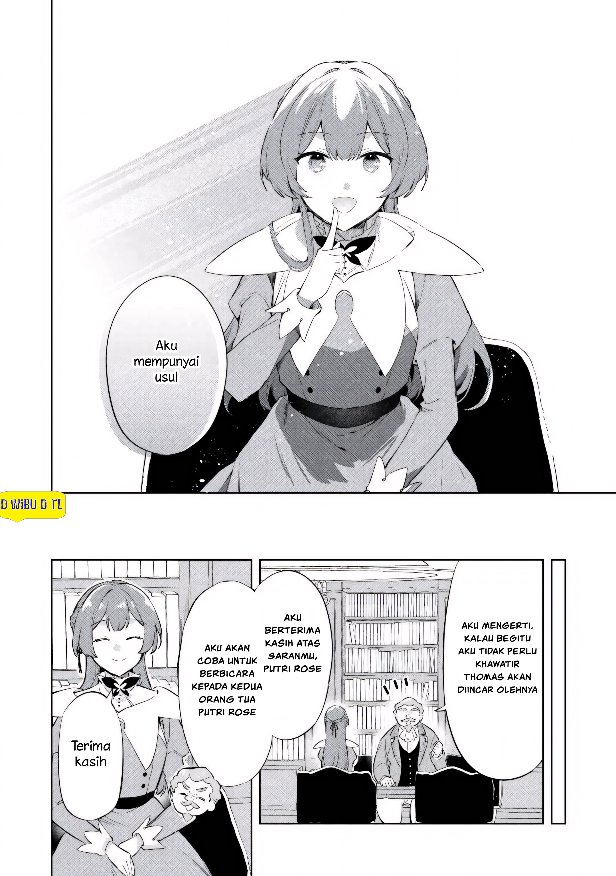 Kodomo Atsukai Shinaide Kudasai! - Youjoka Shichatta Kanpeki Shukujo wa, Kishi Danchou ni Amayakasareru Chapter 5 - halaman 32