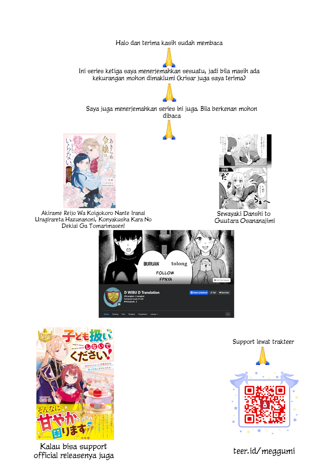 Kodomo Atsukai Shinaide Kudasai! - Youjoka Shichatta Kanpeki Shukujo wa, Kishi Danchou ni Amayakasareru Chapter 5 - halaman 35