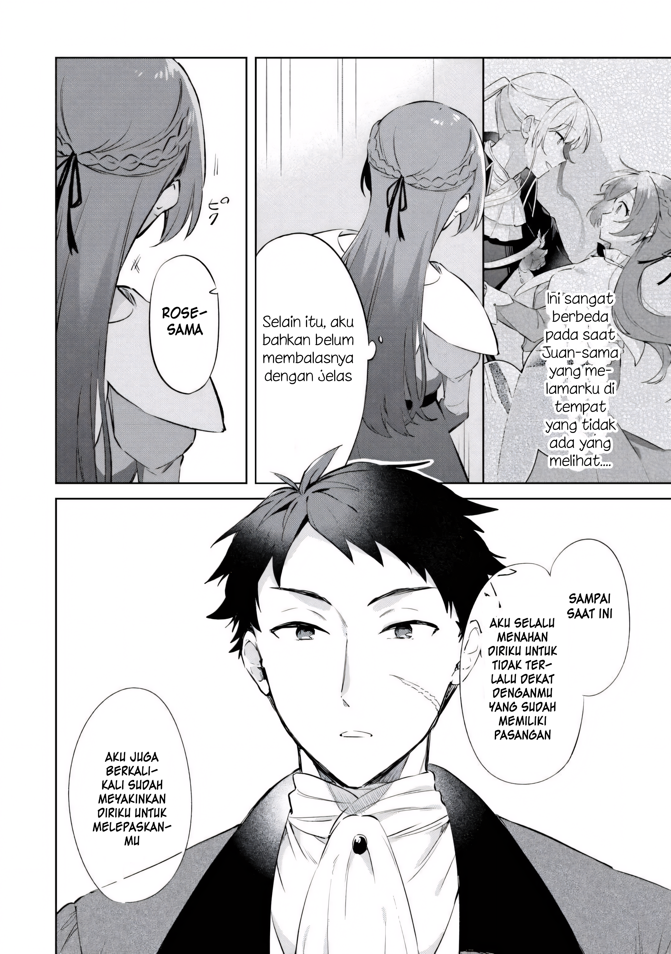 Kodomo Atsukai Shinaide Kudasai! - Youjoka Shichatta Kanpeki Shukujo wa, Kishi Danchou ni Amayakasareru Chapter 5 - halaman 4