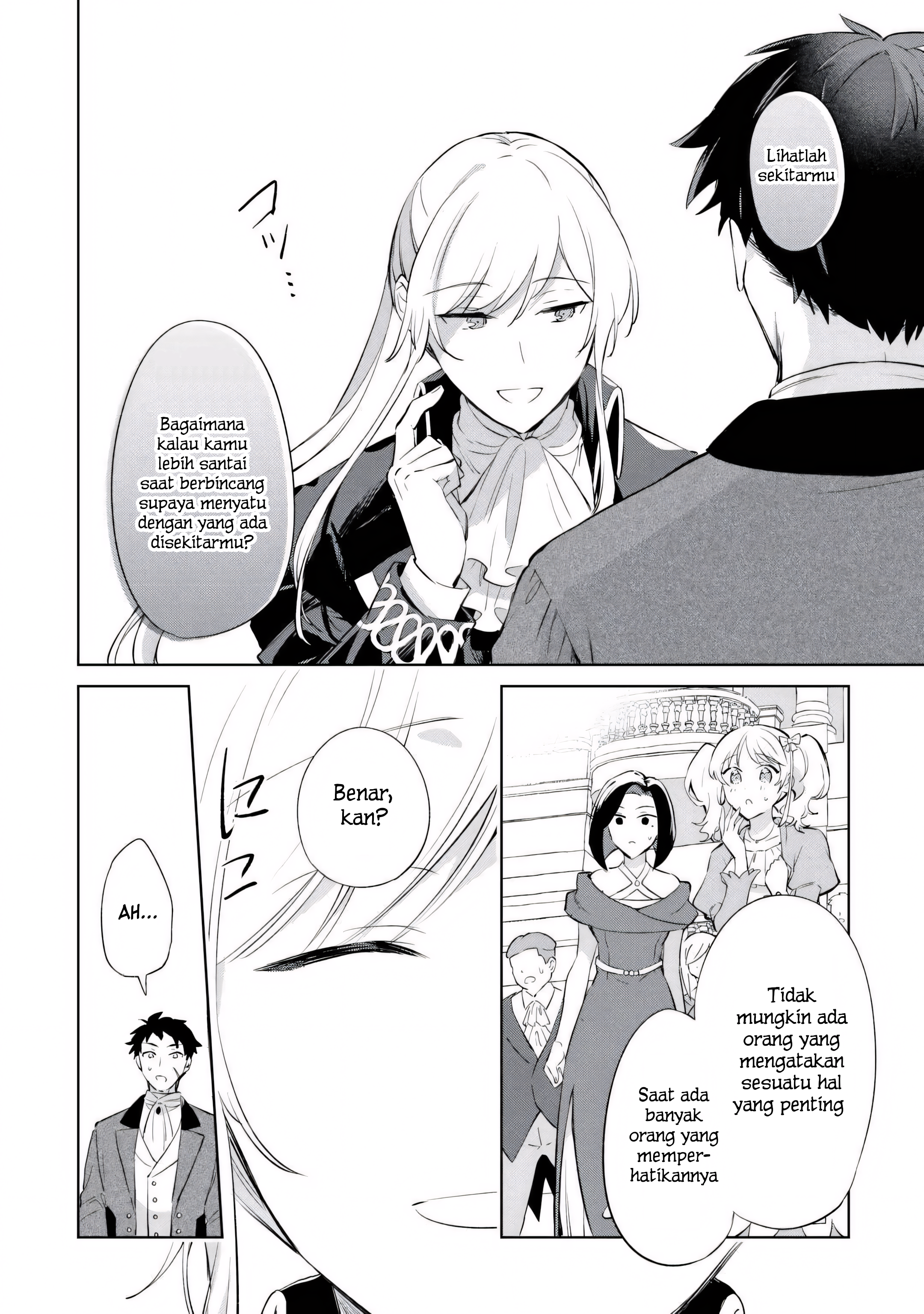 Kodomo Atsukai Shinaide Kudasai! - Youjoka Shichatta Kanpeki Shukujo wa, Kishi Danchou ni Amayakasareru Chapter 5 - halaman 8