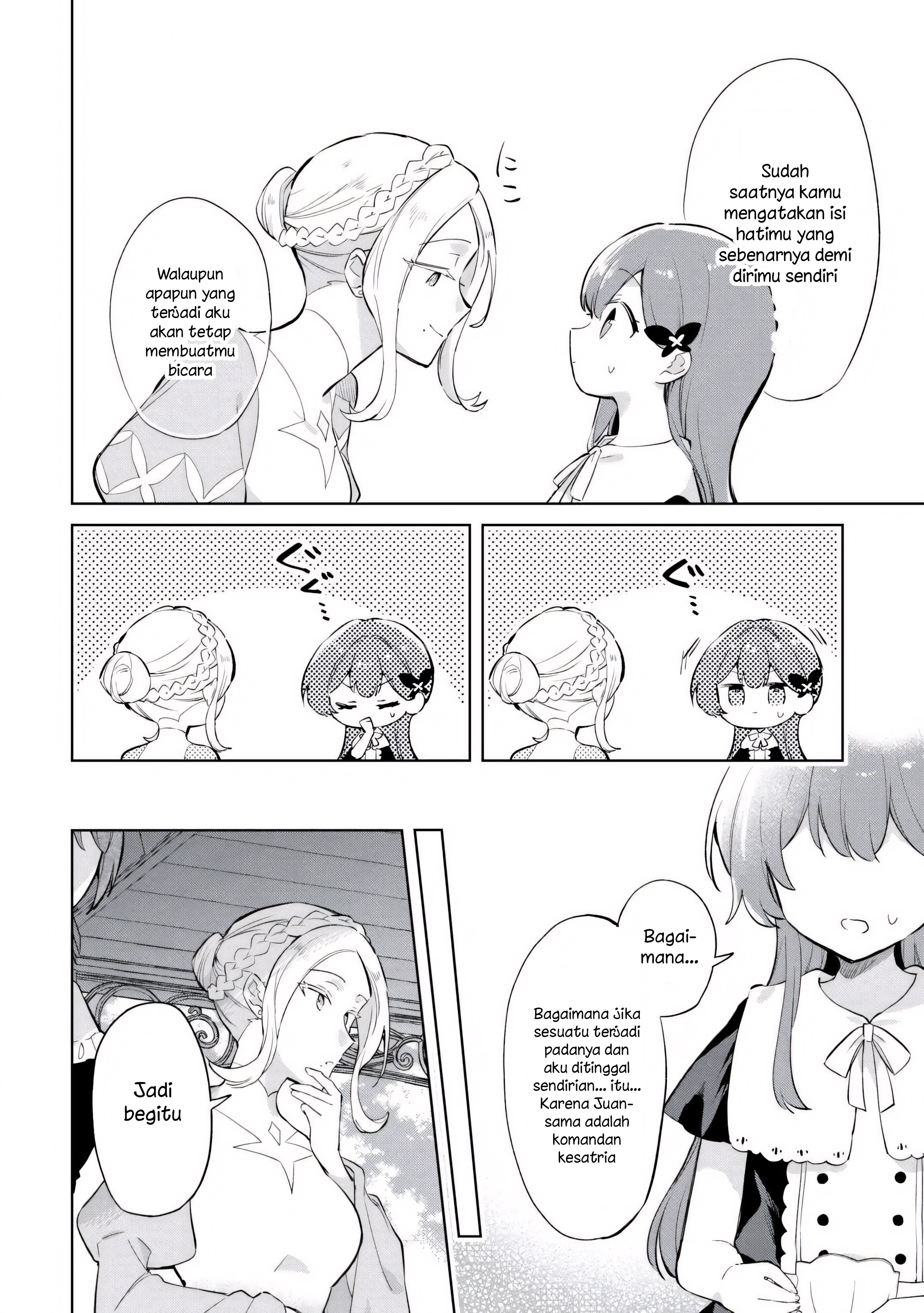 Kodomo Atsukai Shinaide Kudasai! - Youjoka Shichatta Kanpeki Shukujo wa, Kishi Danchou ni Amayakasareru Chapter 6 - halaman 18