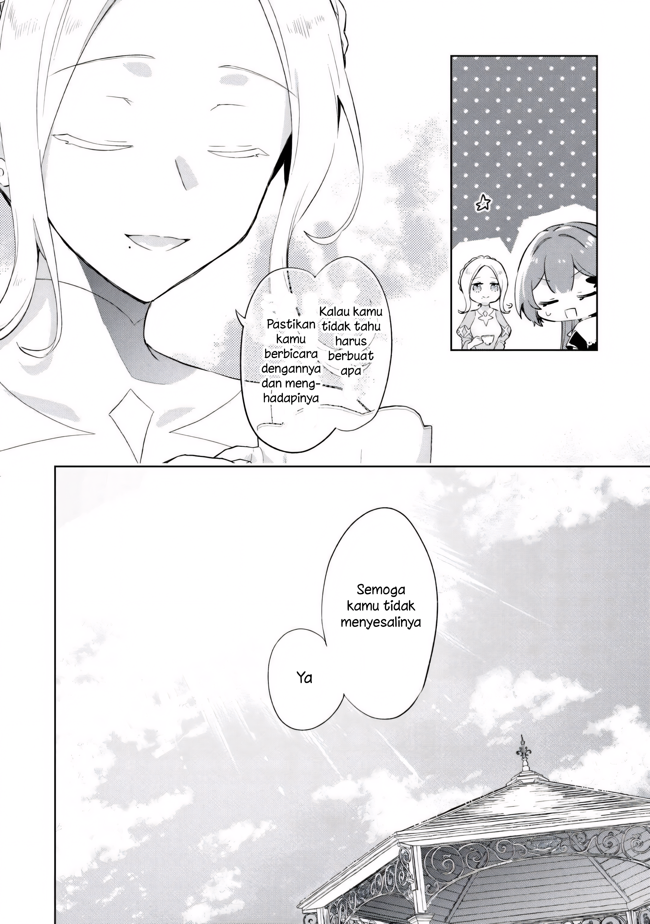 Kodomo Atsukai Shinaide Kudasai! - Youjoka Shichatta Kanpeki Shukujo wa, Kishi Danchou ni Amayakasareru Chapter 6 - halaman 24