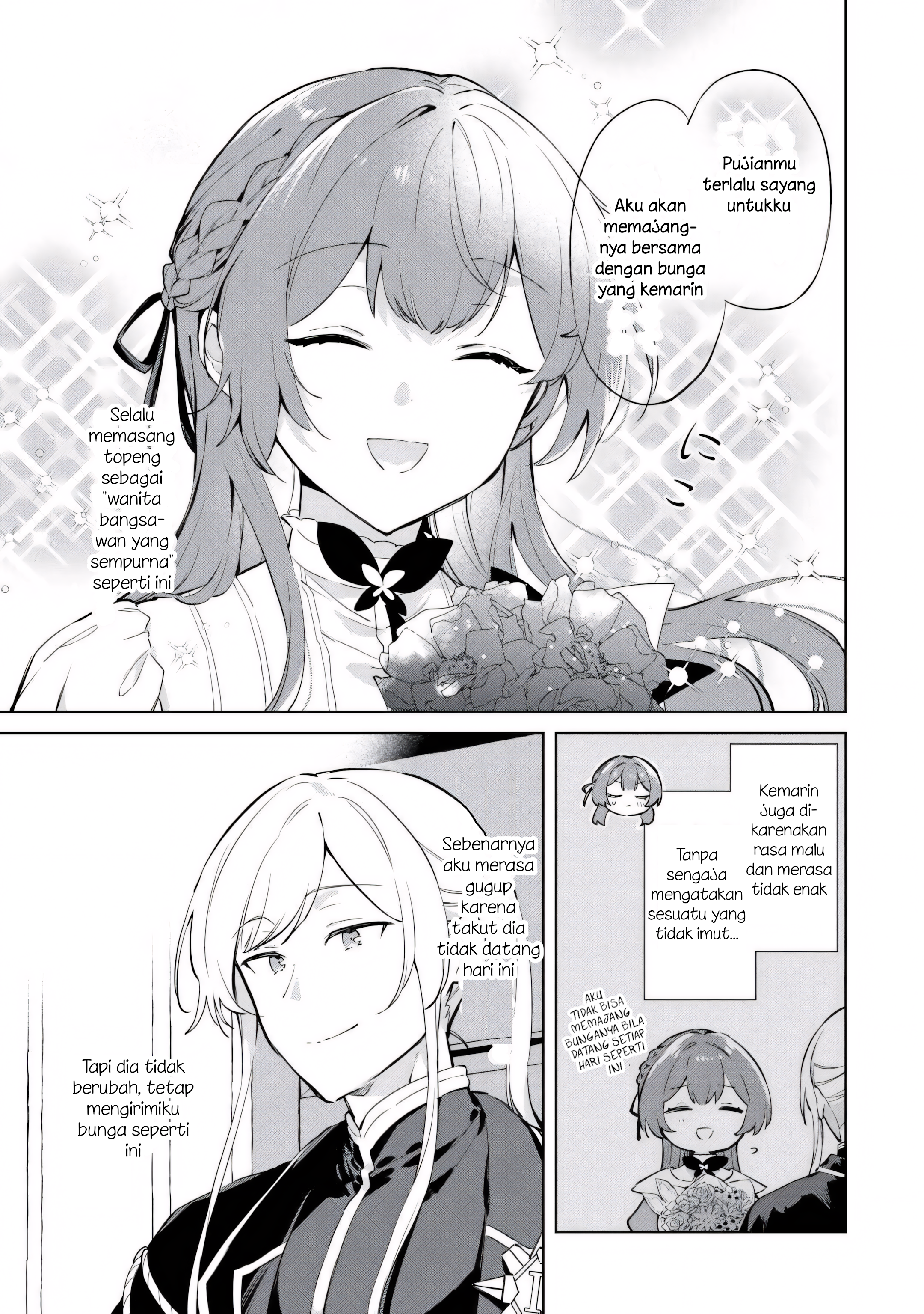 Kodomo Atsukai Shinaide Kudasai! - Youjoka Shichatta Kanpeki Shukujo wa, Kishi Danchou ni Amayakasareru Chapter 6 - halaman 3