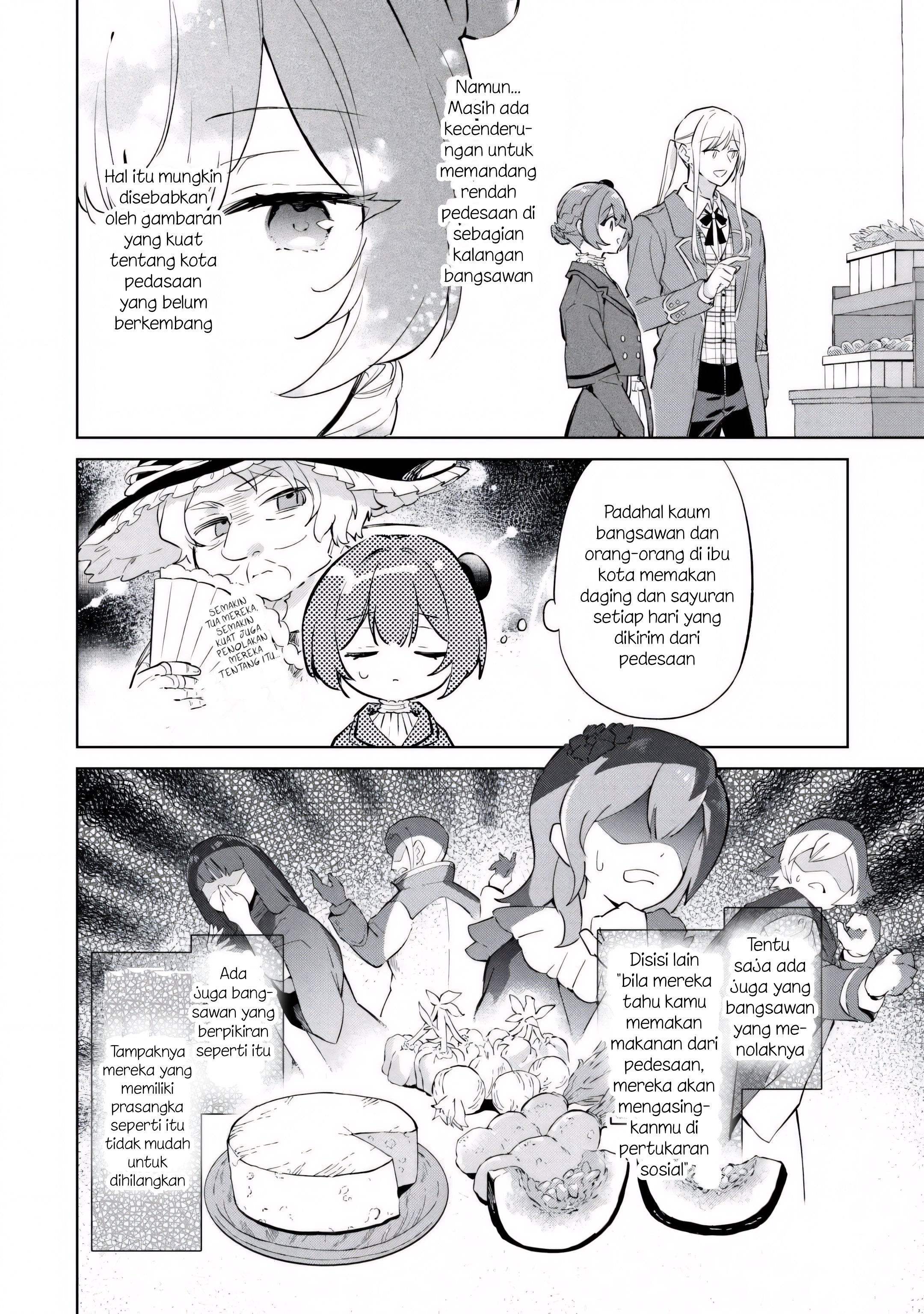 Kodomo Atsukai Shinaide Kudasai! - Youjoka Shichatta Kanpeki Shukujo wa, Kishi Danchou ni Amayakasareru Chapter 8 - halaman 10