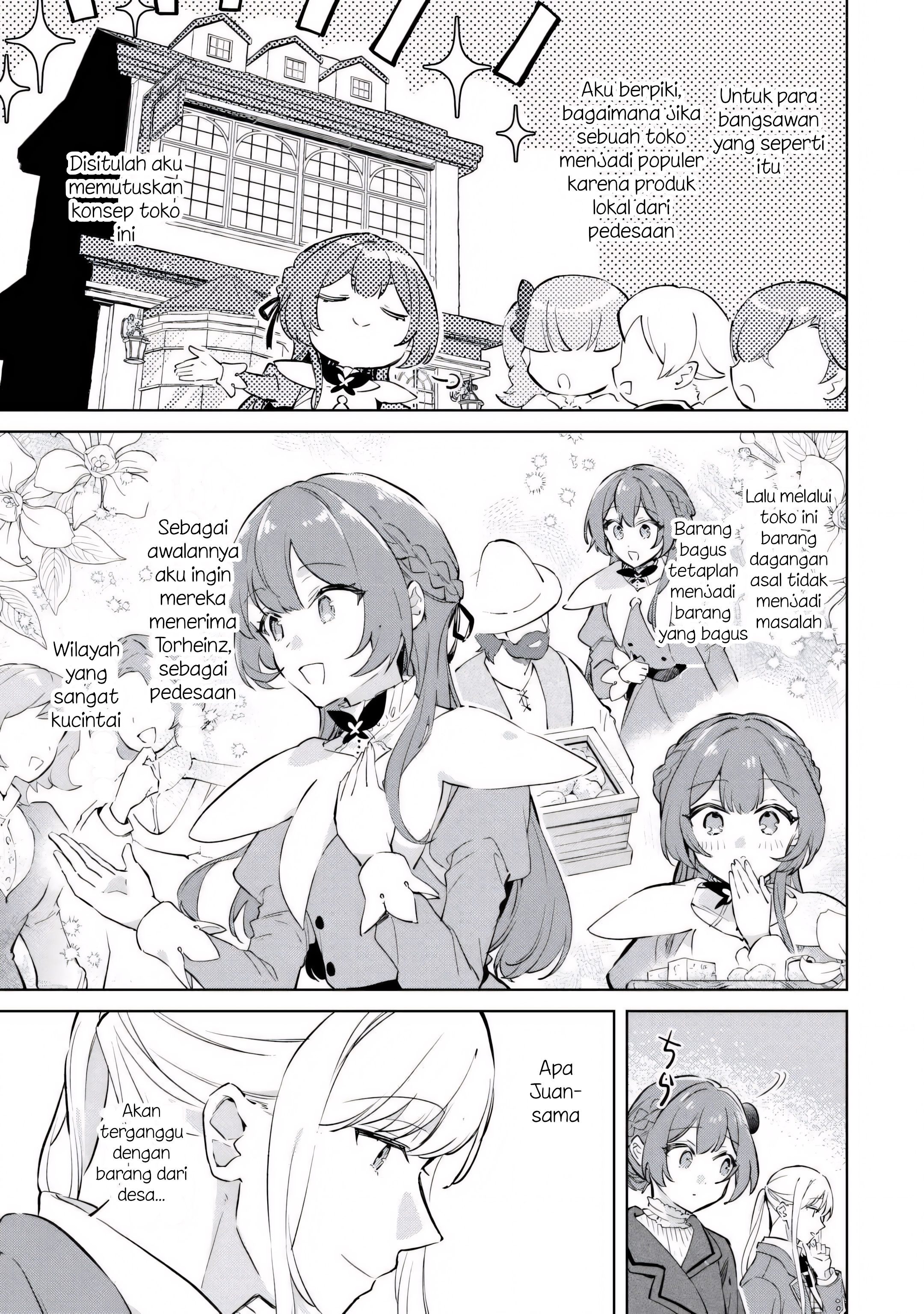 Kodomo Atsukai Shinaide Kudasai! - Youjoka Shichatta Kanpeki Shukujo wa, Kishi Danchou ni Amayakasareru Chapter 8 - halaman 11