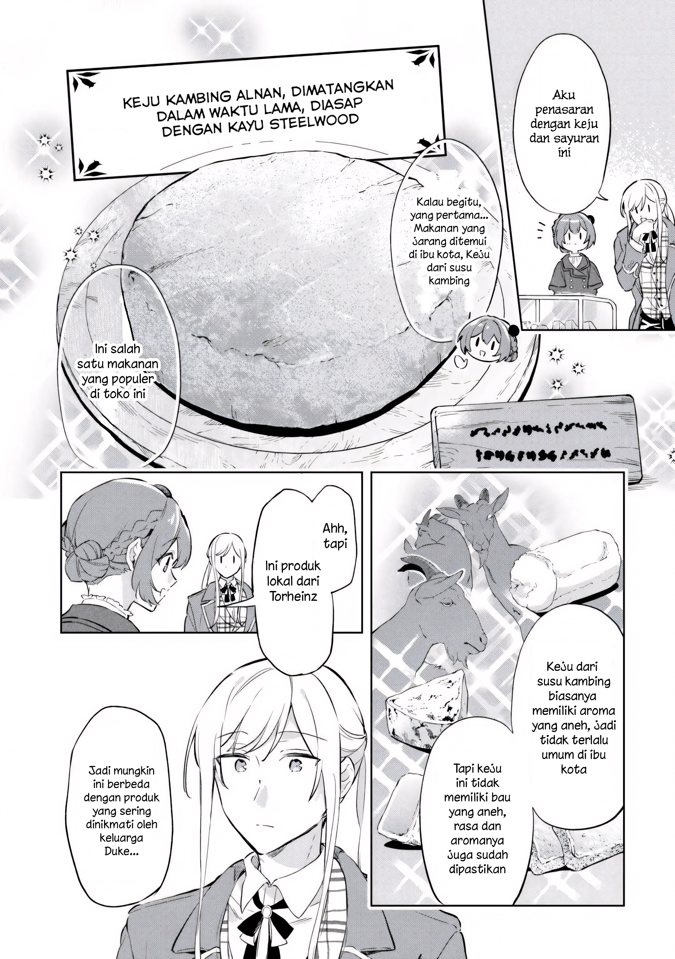 Kodomo Atsukai Shinaide Kudasai! - Youjoka Shichatta Kanpeki Shukujo wa, Kishi Danchou ni Amayakasareru Chapter 8 - halaman 12