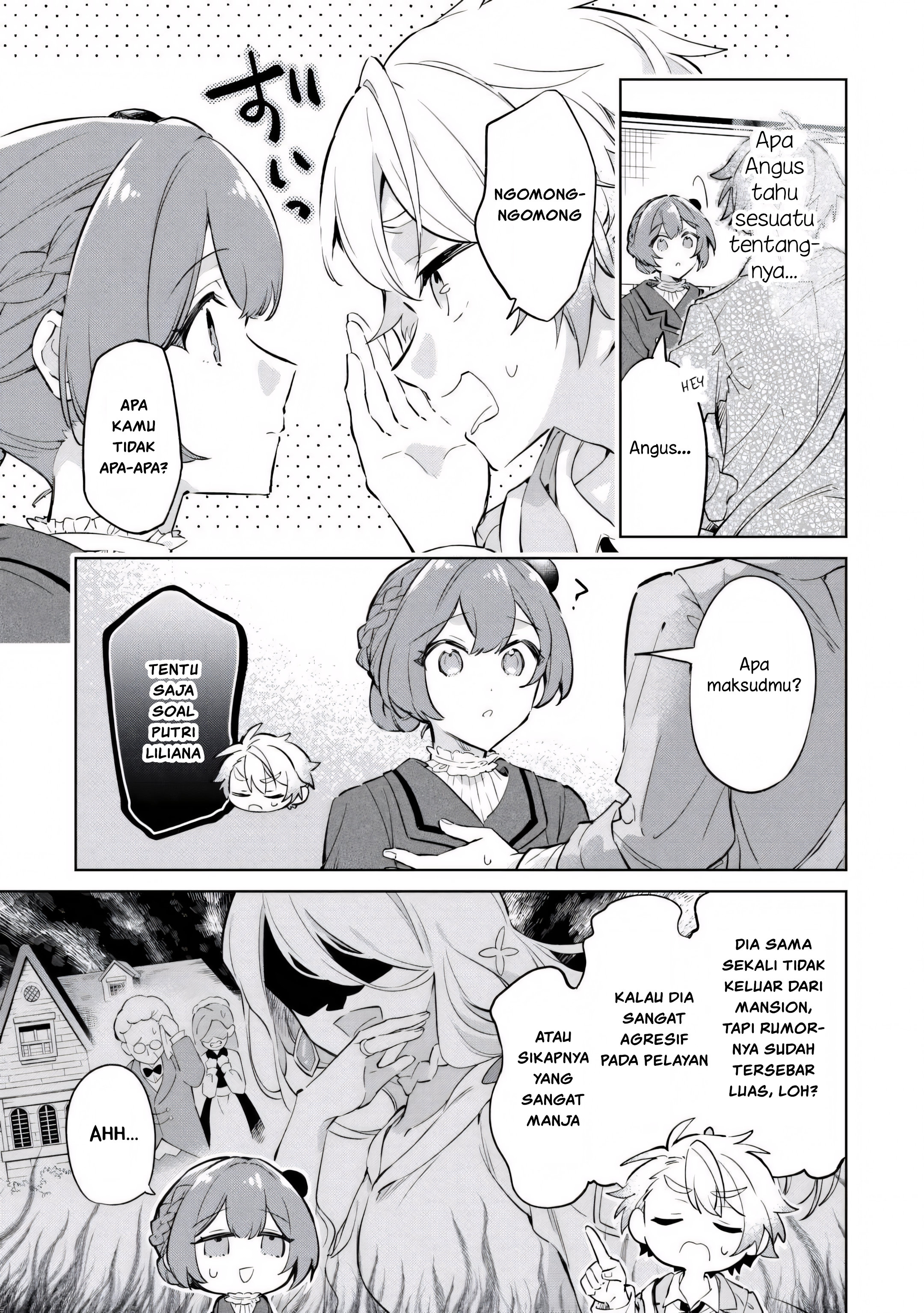 Kodomo Atsukai Shinaide Kudasai! - Youjoka Shichatta Kanpeki Shukujo wa, Kishi Danchou ni Amayakasareru Chapter 8 - halaman 21