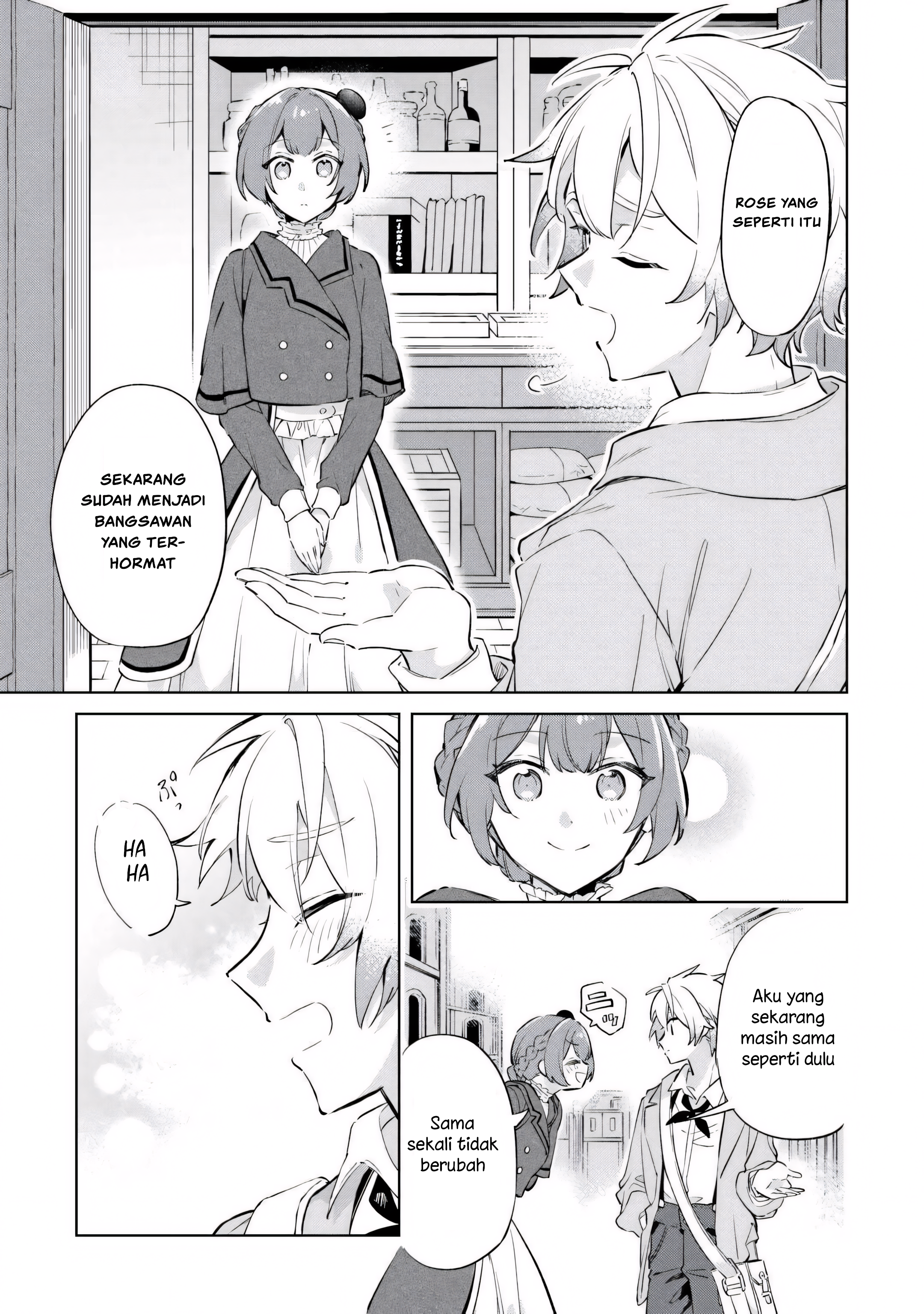 Kodomo Atsukai Shinaide Kudasai! - Youjoka Shichatta Kanpeki Shukujo wa, Kishi Danchou ni Amayakasareru Chapter 8 - halaman 23