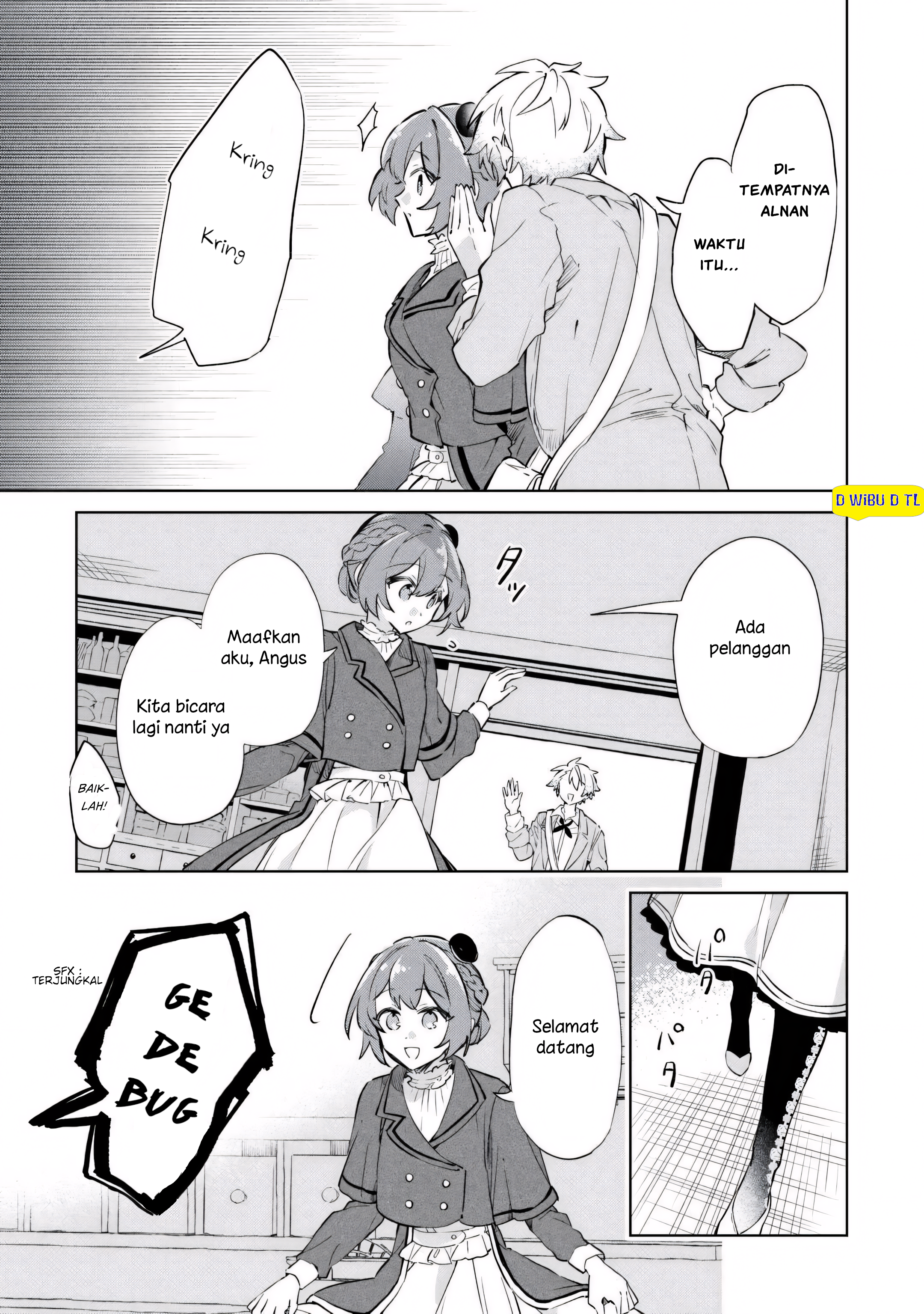 Kodomo Atsukai Shinaide Kudasai! - Youjoka Shichatta Kanpeki Shukujo wa, Kishi Danchou ni Amayakasareru Chapter 8 - halaman 25