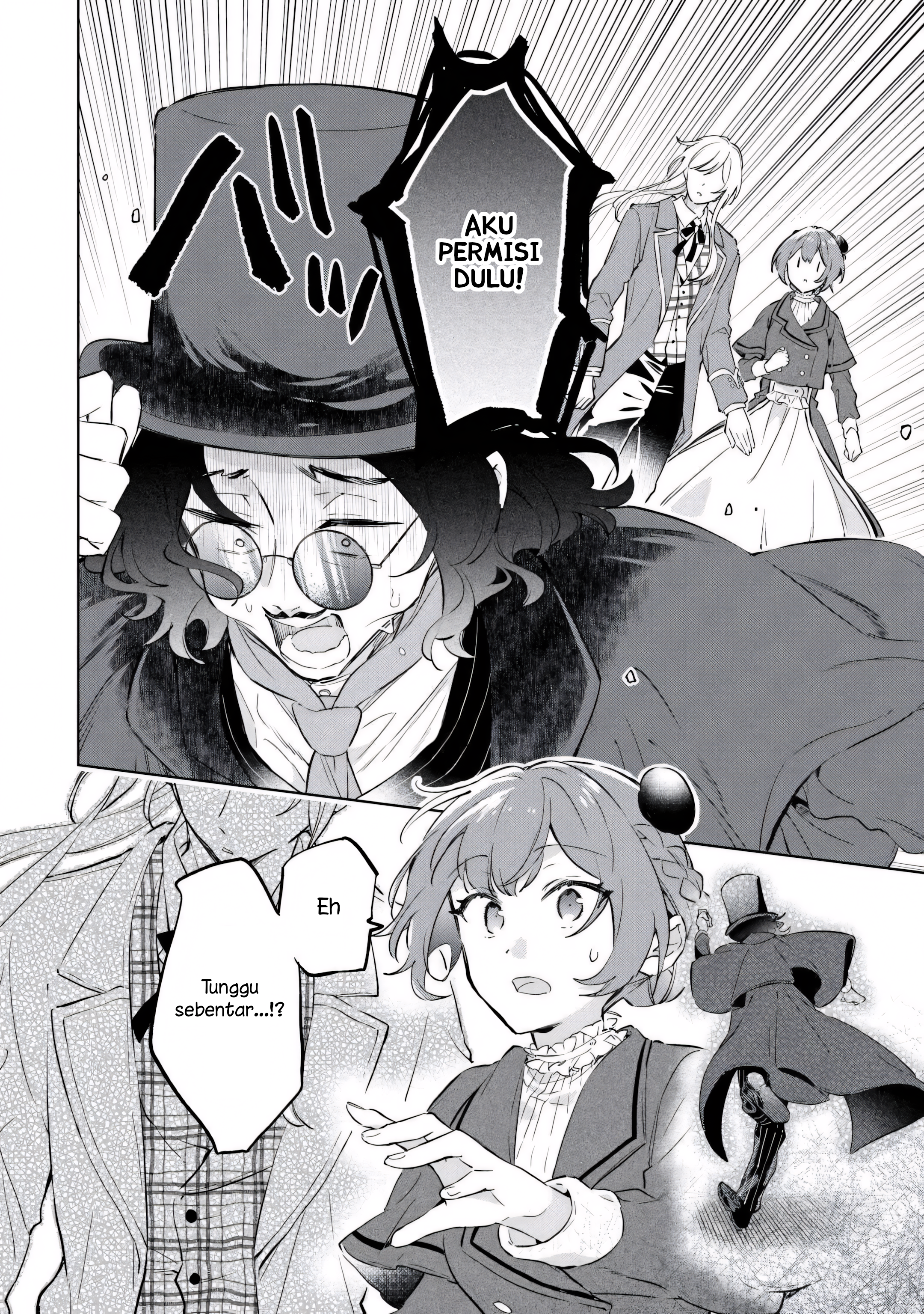Kodomo Atsukai Shinaide Kudasai! - Youjoka Shichatta Kanpeki Shukujo wa, Kishi Danchou ni Amayakasareru Chapter 8 - halaman 28