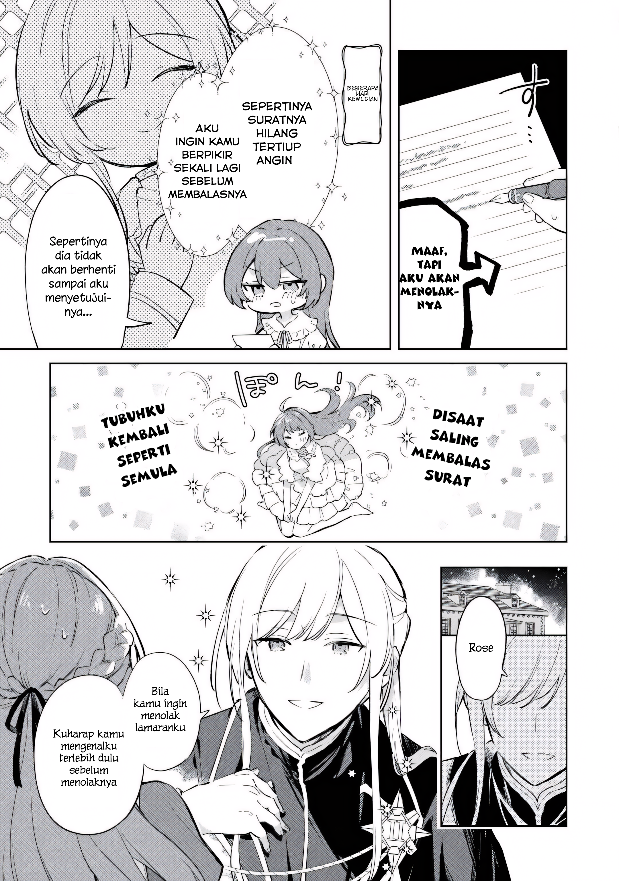 Kodomo Atsukai Shinaide Kudasai! - Youjoka Shichatta Kanpeki Shukujo wa, Kishi Danchou ni Amayakasareru Chapter 8 - halaman 3