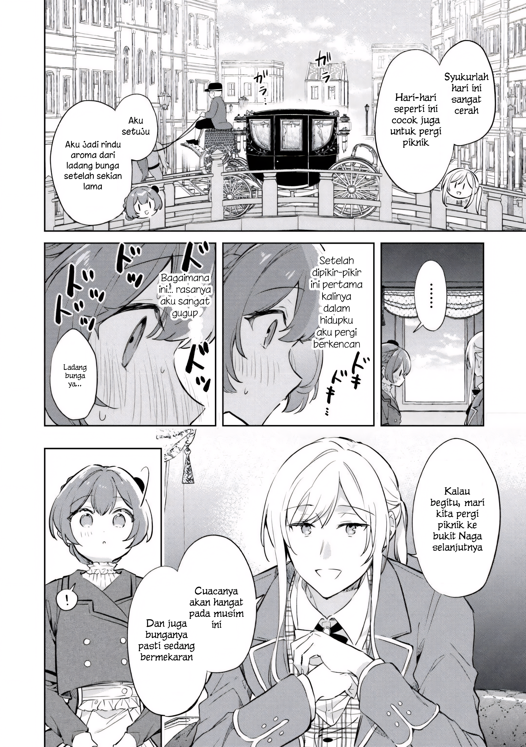 Kodomo Atsukai Shinaide Kudasai! - Youjoka Shichatta Kanpeki Shukujo wa, Kishi Danchou ni Amayakasareru Chapter 8 - halaman 6