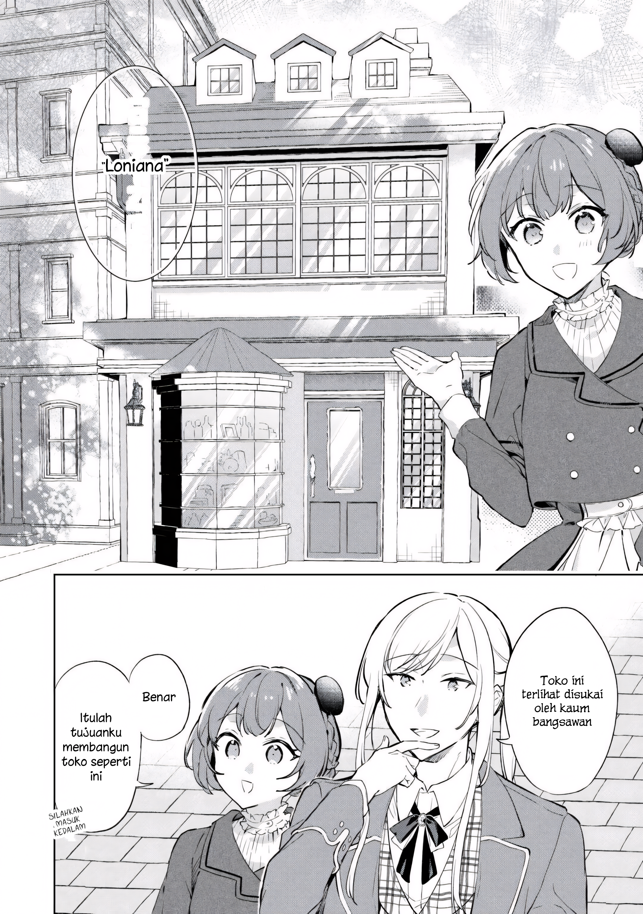 Kodomo Atsukai Shinaide Kudasai! - Youjoka Shichatta Kanpeki Shukujo wa, Kishi Danchou ni Amayakasareru Chapter 8 - halaman 8