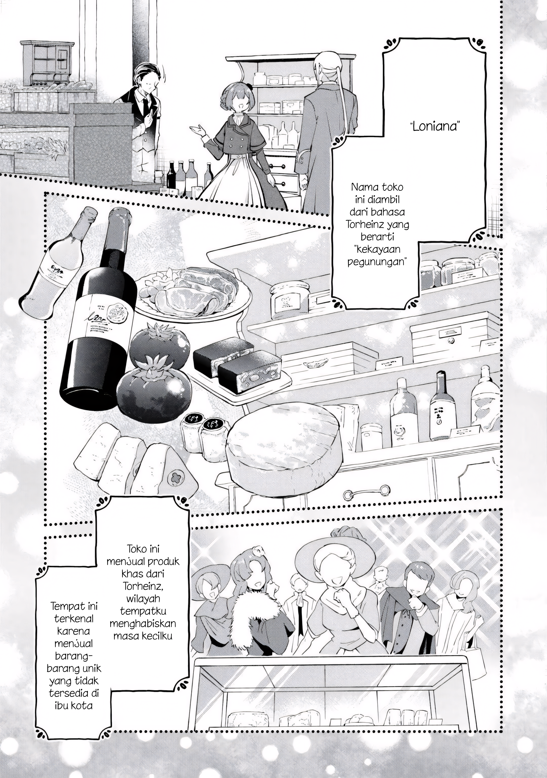 Kodomo Atsukai Shinaide Kudasai! - Youjoka Shichatta Kanpeki Shukujo wa, Kishi Danchou ni Amayakasareru Chapter 8 - halaman 9