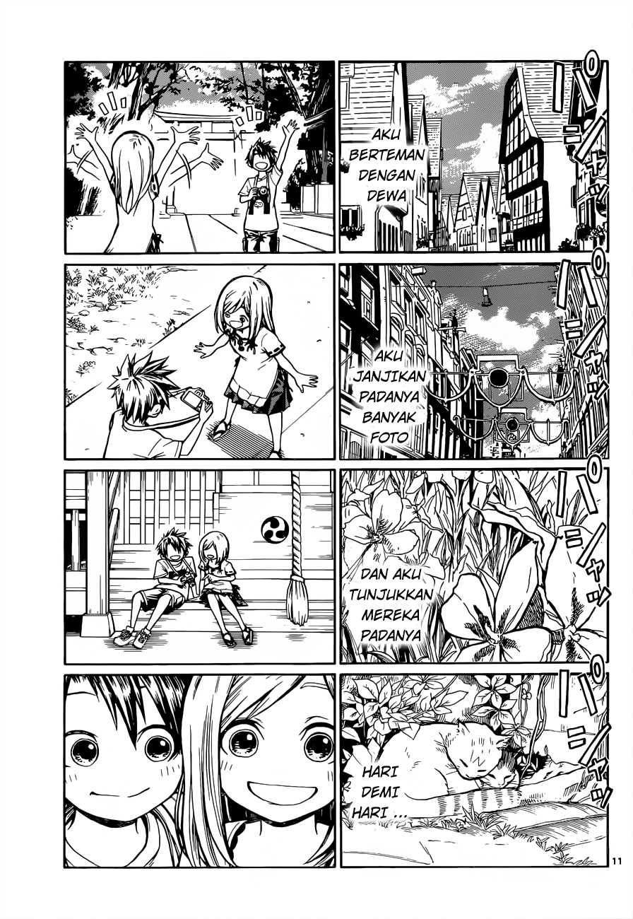 Kodomo no Kamisama Chapter 0 - halaman 11