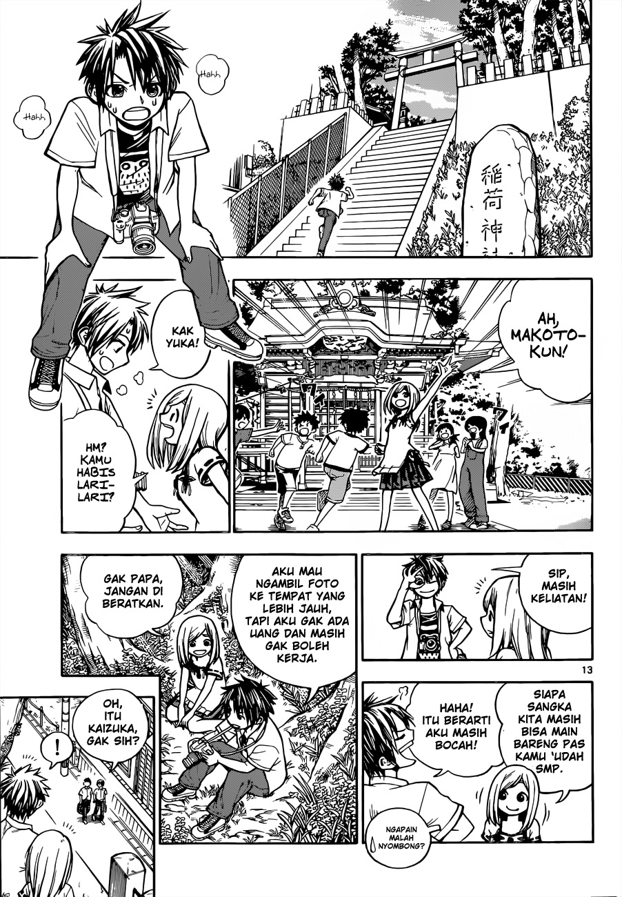 Kodomo no Kamisama Chapter 0 - halaman 13