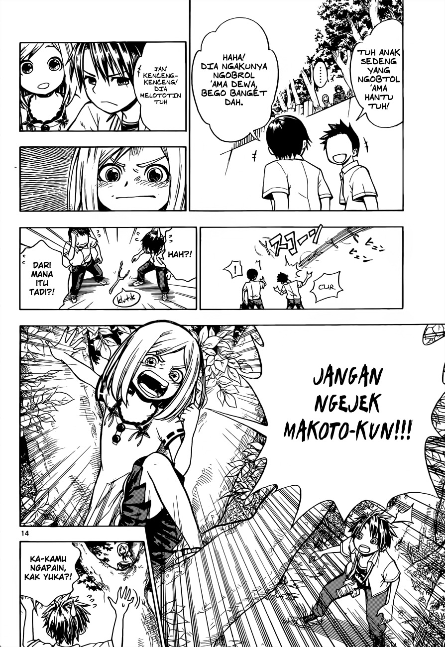 Kodomo no Kamisama Chapter 0 - halaman 14