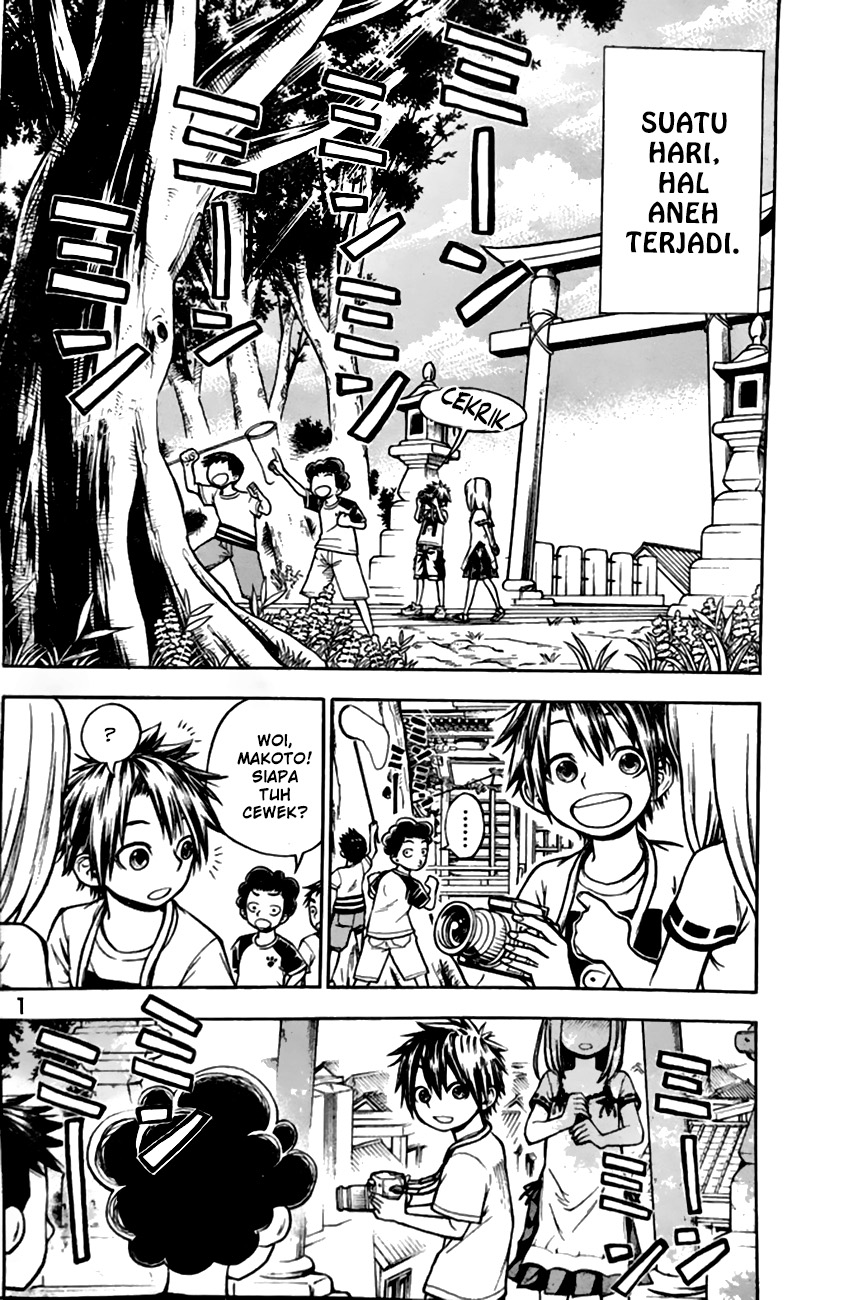 Kodomo no Kamisama Chapter 0 - halaman 2