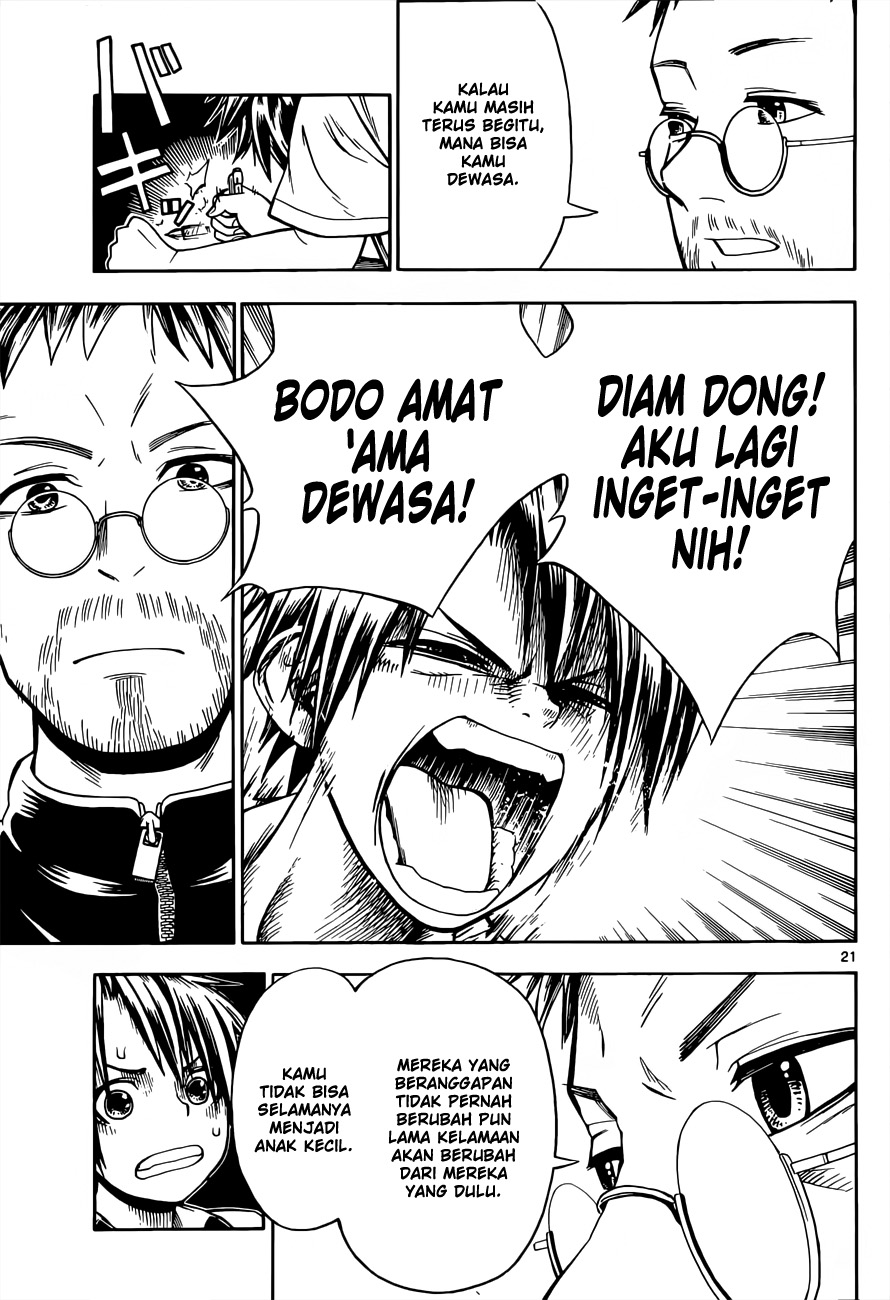 Kodomo no Kamisama Chapter 0 - halaman 21