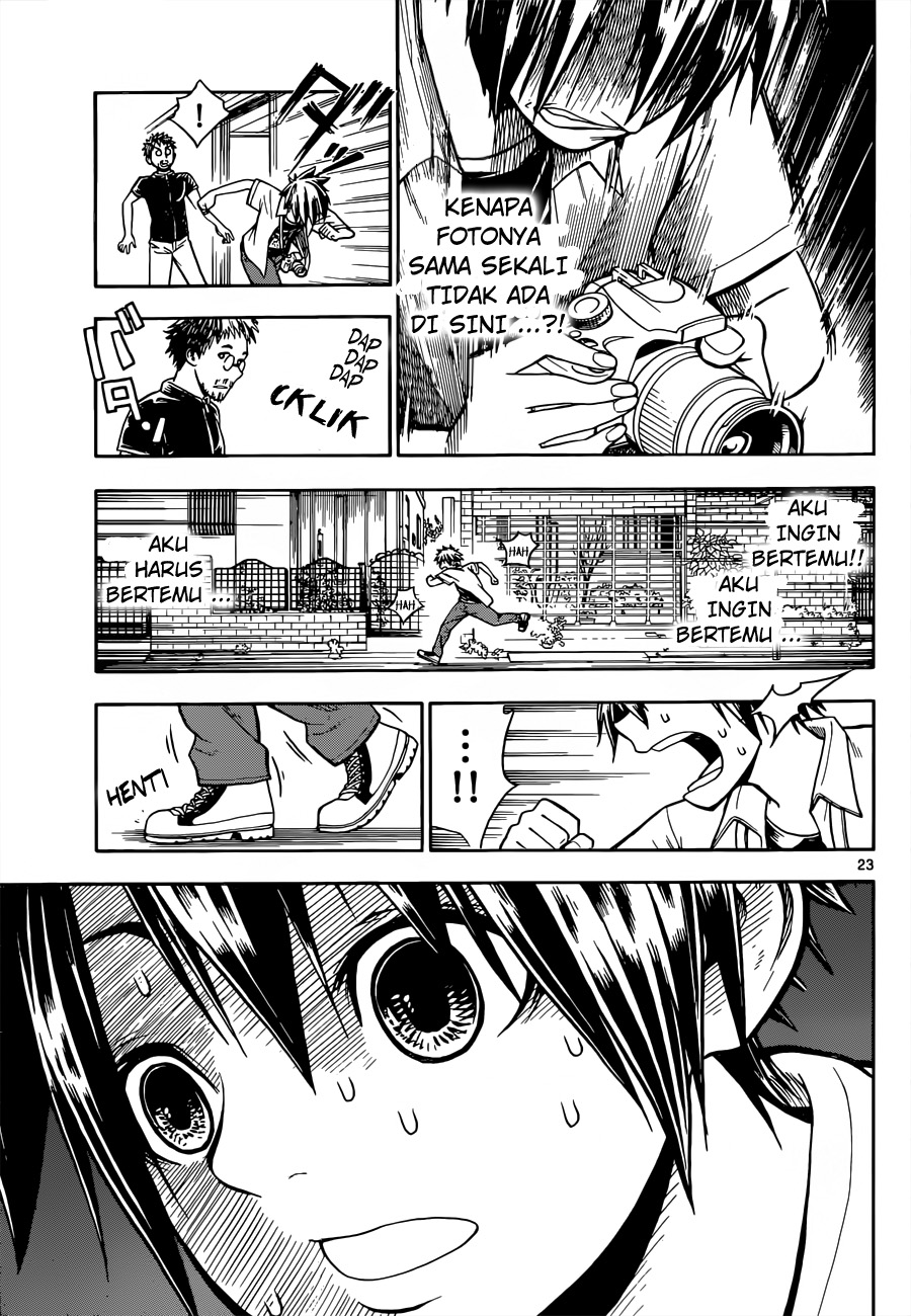 Kodomo no Kamisama Chapter 0 - halaman 23