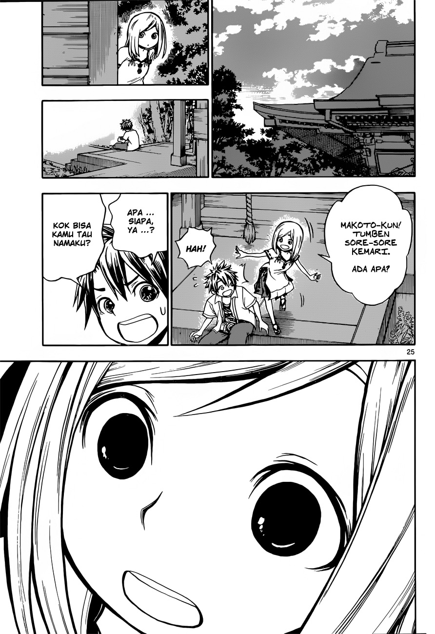 Kodomo no Kamisama Chapter 0 - halaman 25