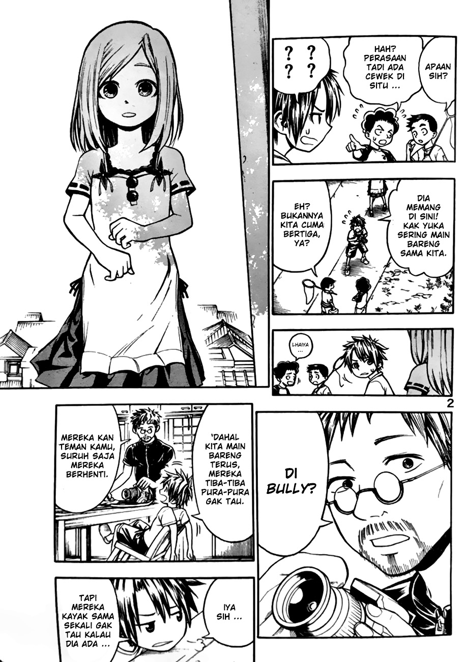 Kodomo no Kamisama Chapter 0 - halaman 3