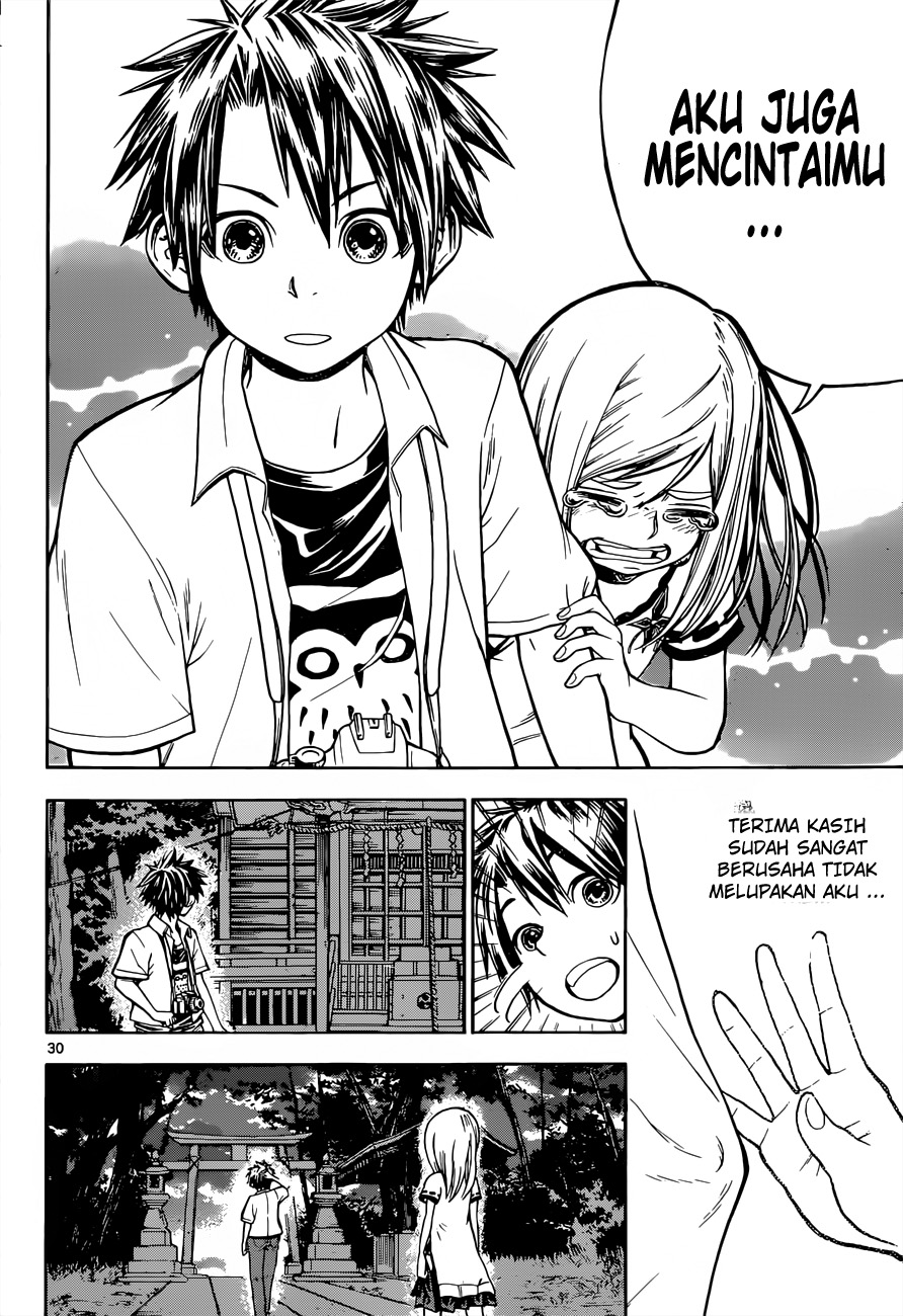 Kodomo no Kamisama Chapter 0 - halaman 30