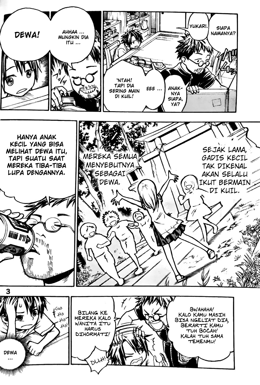 Kodomo no Kamisama Chapter 0 - halaman 4