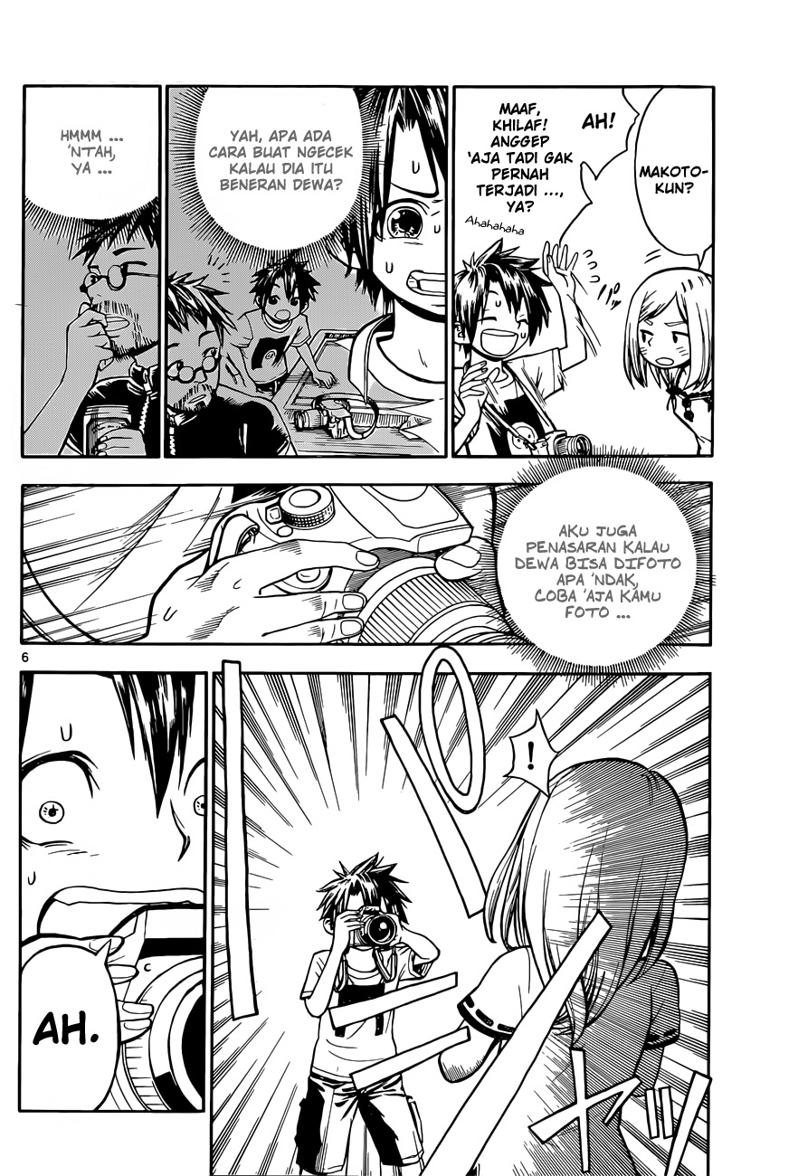 Kodomo no Kamisama Chapter 0 - halaman 6