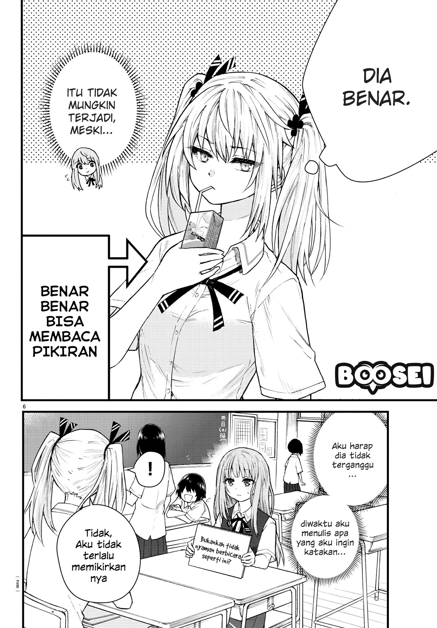 Koe ga Dasenai Shoujo wa "Kanojo ga Yasashisugiru" to Omotteiru Chapter 1 - halaman 10
