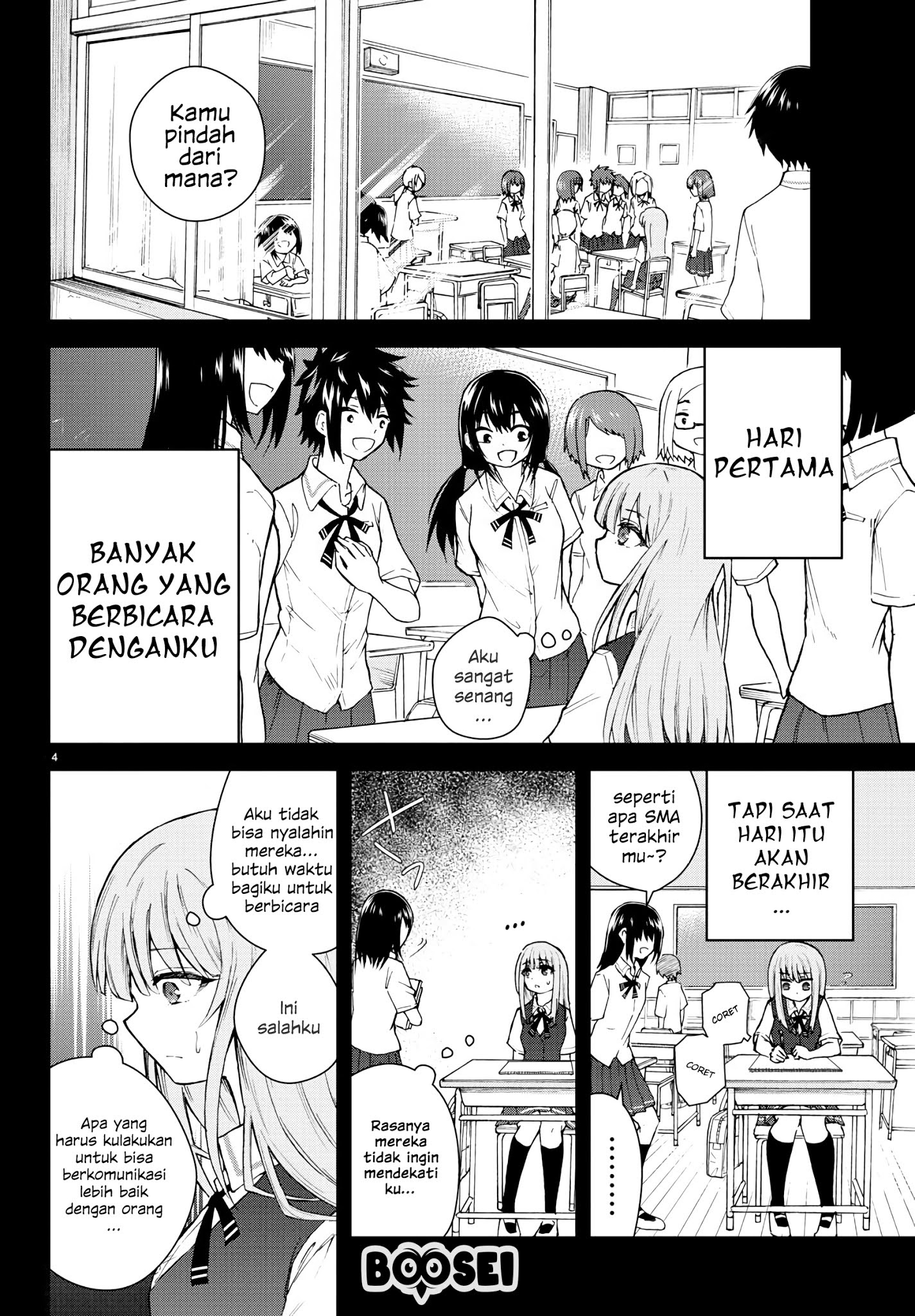 Koe ga Dasenai Shoujo wa "Kanojo ga Yasashisugiru" to Omotteiru Chapter 1 - halaman 8