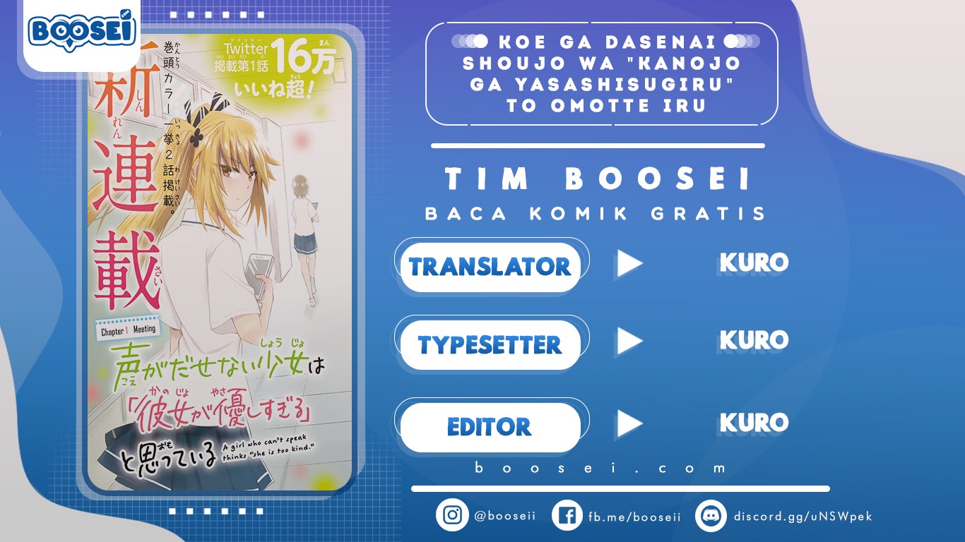 Koe ga Dasenai Shoujo wa "Kanojo ga Yasashisugiru" to Omotteiru Chapter 10 - halaman 1