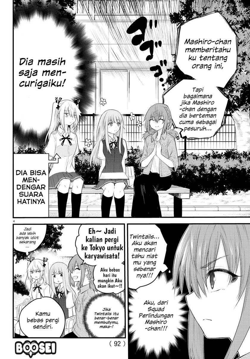 Koe ga Dasenai Shoujo wa "Kanojo ga Yasashisugiru" to Omotteiru Chapter 10 - halaman 5