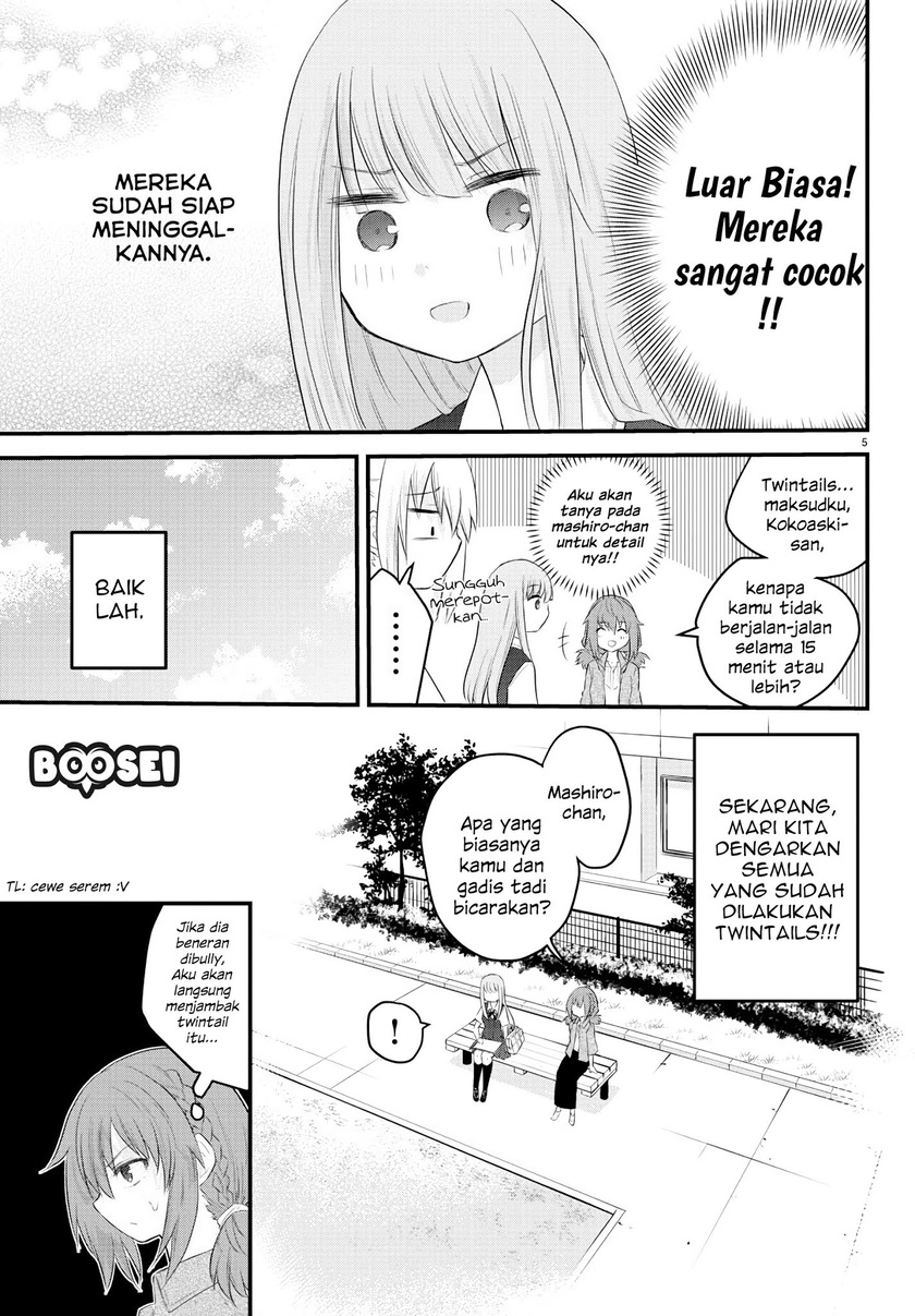 Koe ga Dasenai Shoujo wa "Kanojo ga Yasashisugiru" to Omotteiru Chapter 10 - halaman 6