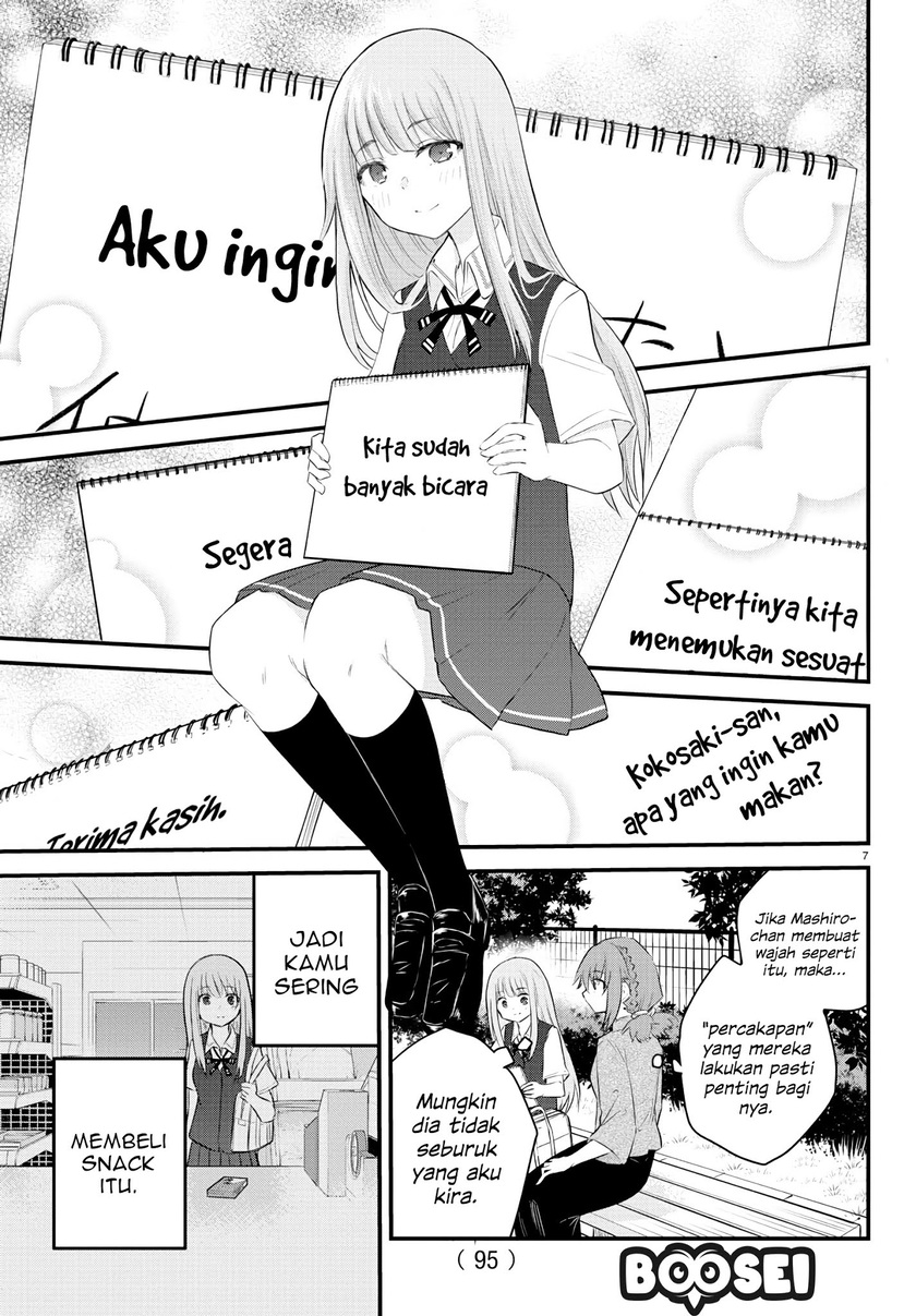 Koe ga Dasenai Shoujo wa "Kanojo ga Yasashisugiru" to Omotteiru Chapter 10 - halaman 8