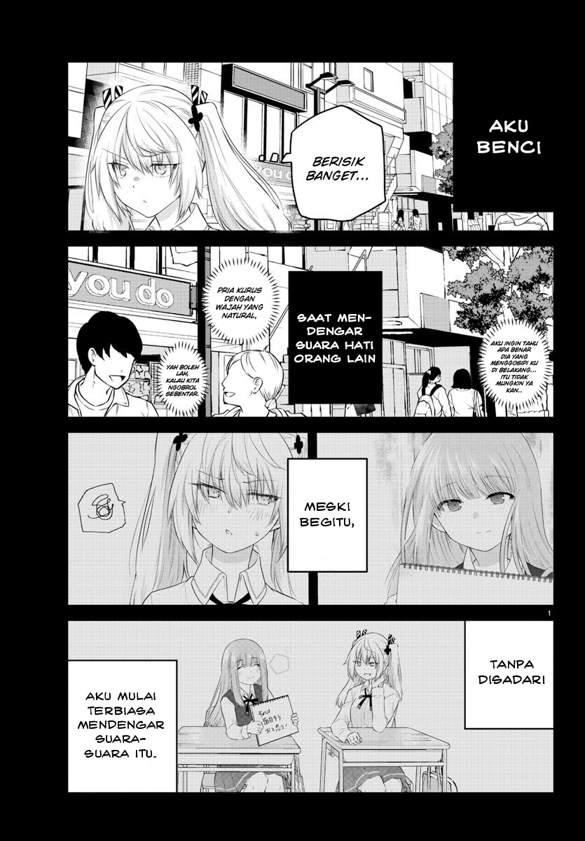 Koe ga Dasenai Shoujo wa "Kanojo ga Yasashisugiru" to Omotteiru Chapter 100 - halaman 4