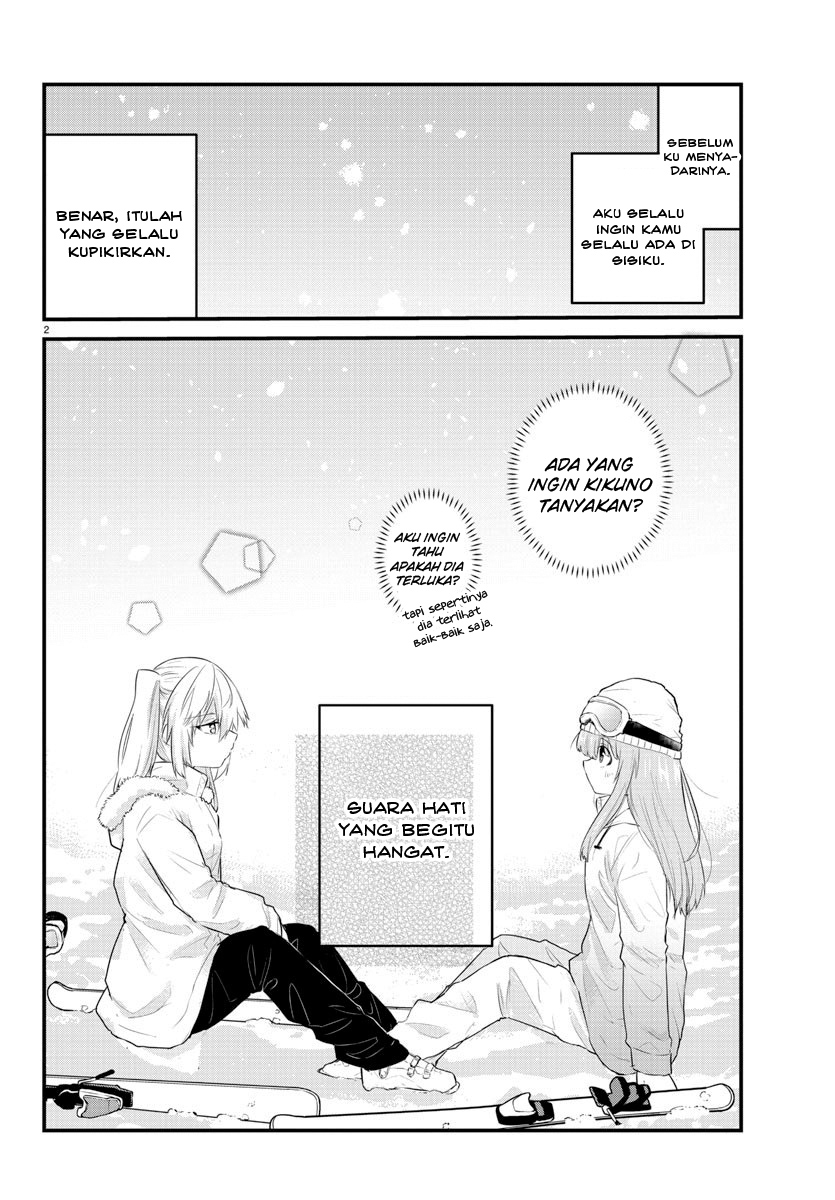 Koe ga Dasenai Shoujo wa "Kanojo ga Yasashisugiru" to Omotteiru Chapter 100 - halaman 5
