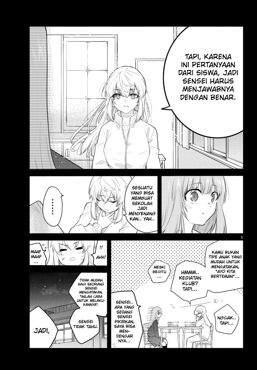 Koe ga Dasenai Shoujo wa "Kanojo ga Yasashisugiru" to Omotteiru Chapter 106 - halaman 5