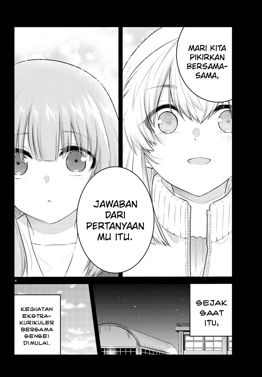 Koe ga Dasenai Shoujo wa "Kanojo ga Yasashisugiru" to Omotteiru Chapter 106 - halaman 6