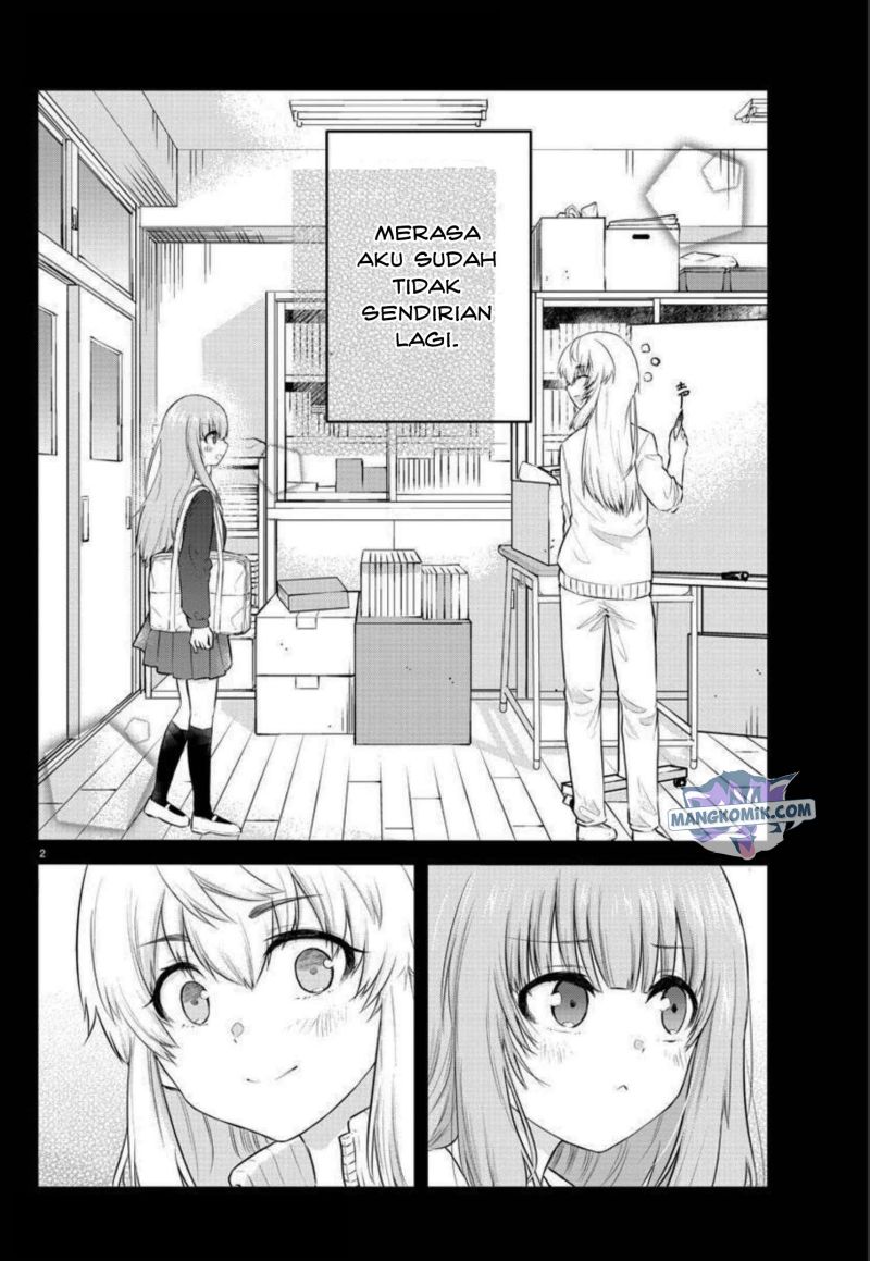 Koe ga Dasenai Shoujo wa "Kanojo ga Yasashisugiru" to Omotteiru Chapter 107 - halaman 4