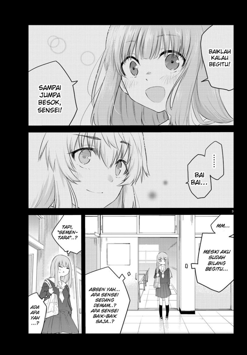 Koe ga Dasenai Shoujo wa "Kanojo ga Yasashisugiru" to Omotteiru Chapter 108 - halaman 5