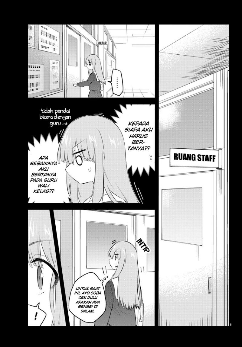 Koe ga Dasenai Shoujo wa "Kanojo ga Yasashisugiru" to Omotteiru Chapter 108 - halaman 7
