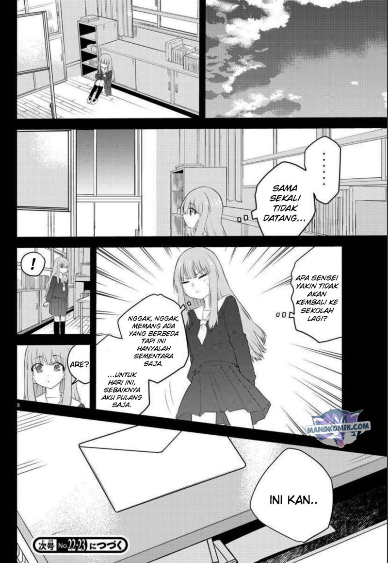 Koe ga Dasenai Shoujo wa "Kanojo ga Yasashisugiru" to Omotteiru Chapter 109 - halaman 10
