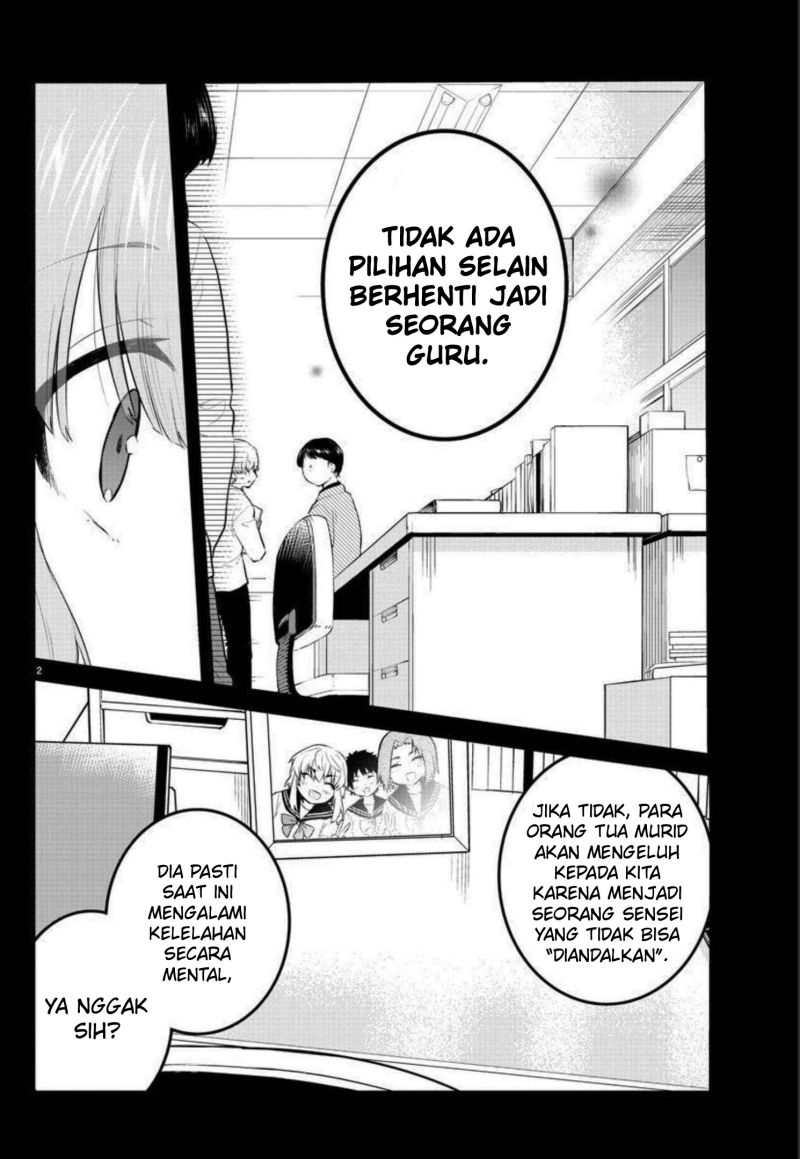 Koe ga Dasenai Shoujo wa "Kanojo ga Yasashisugiru" to Omotteiru Chapter 109 - halaman 4